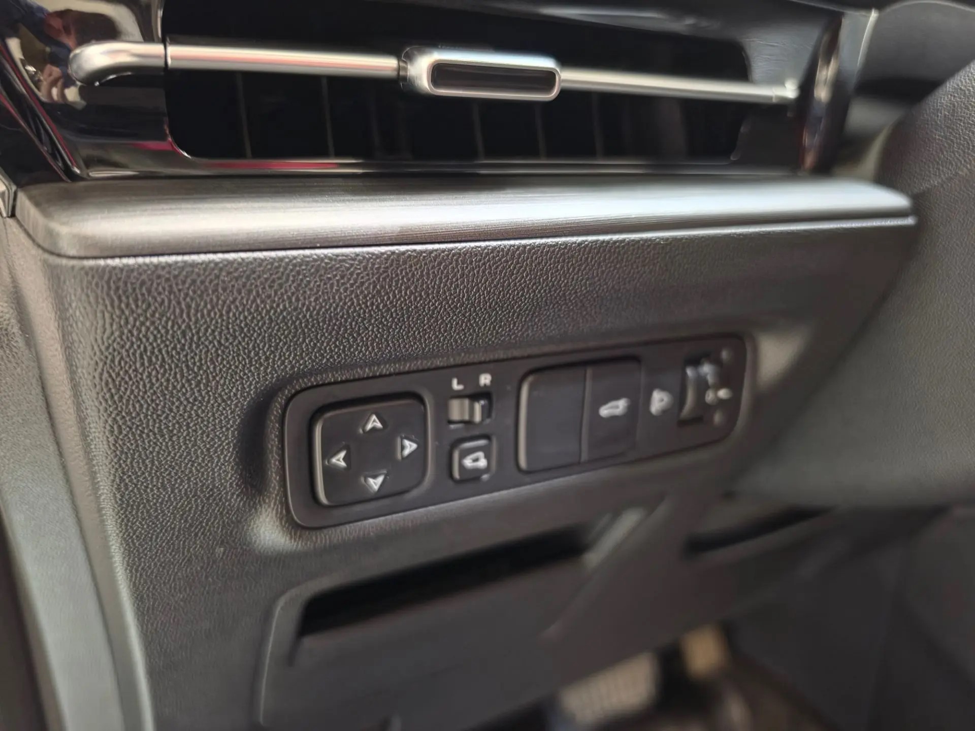 Changan -
