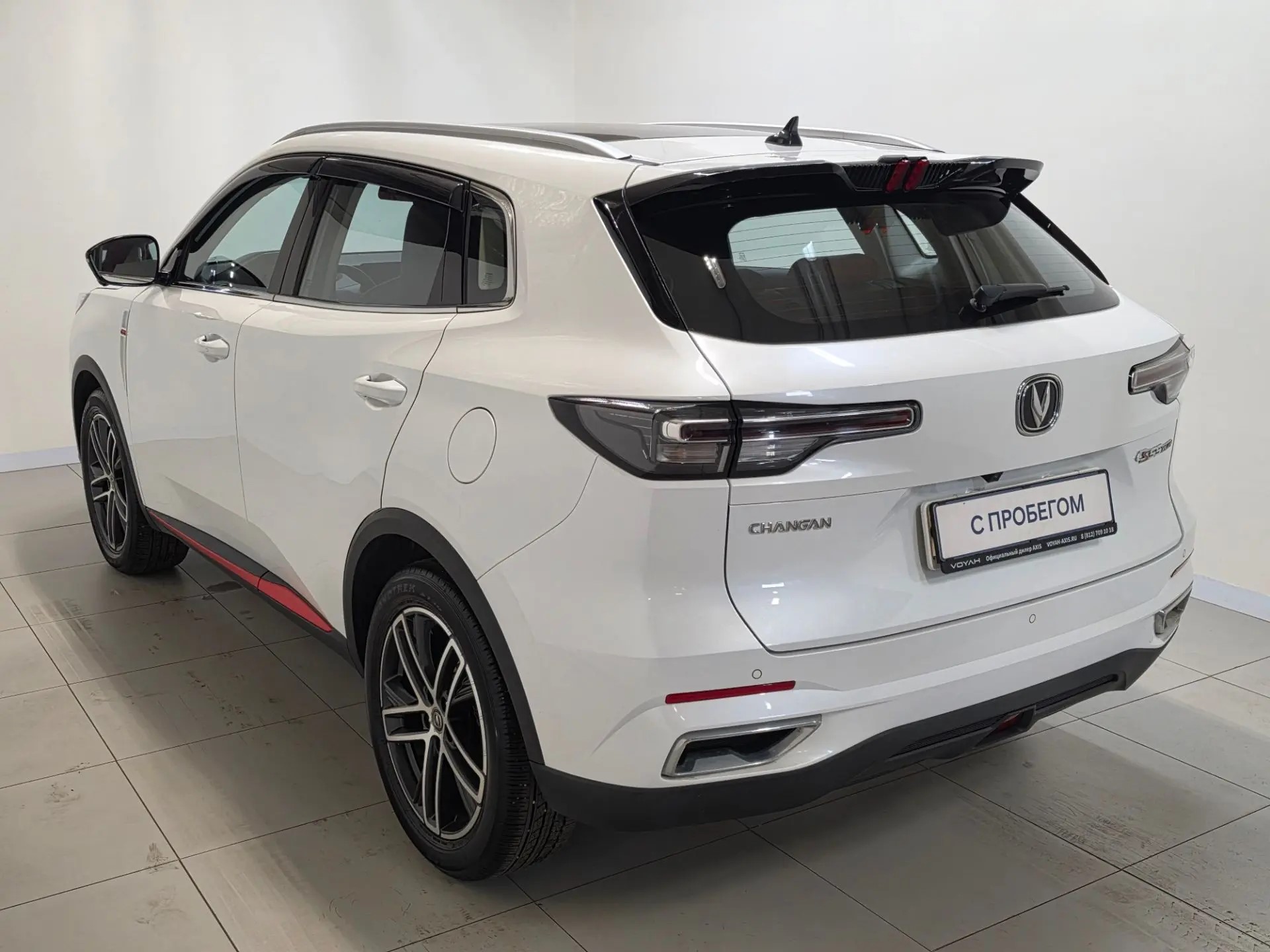 Changan -