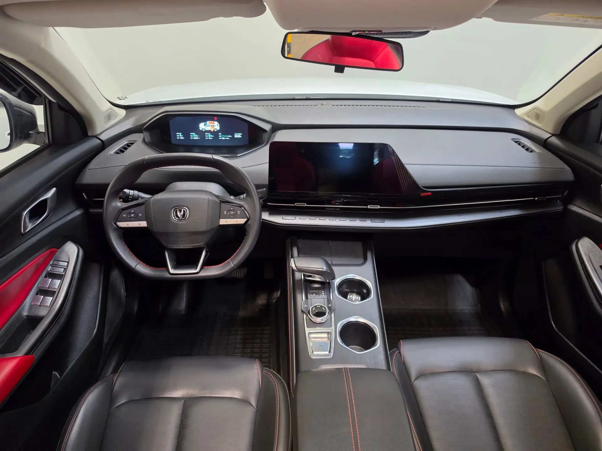 Changan -