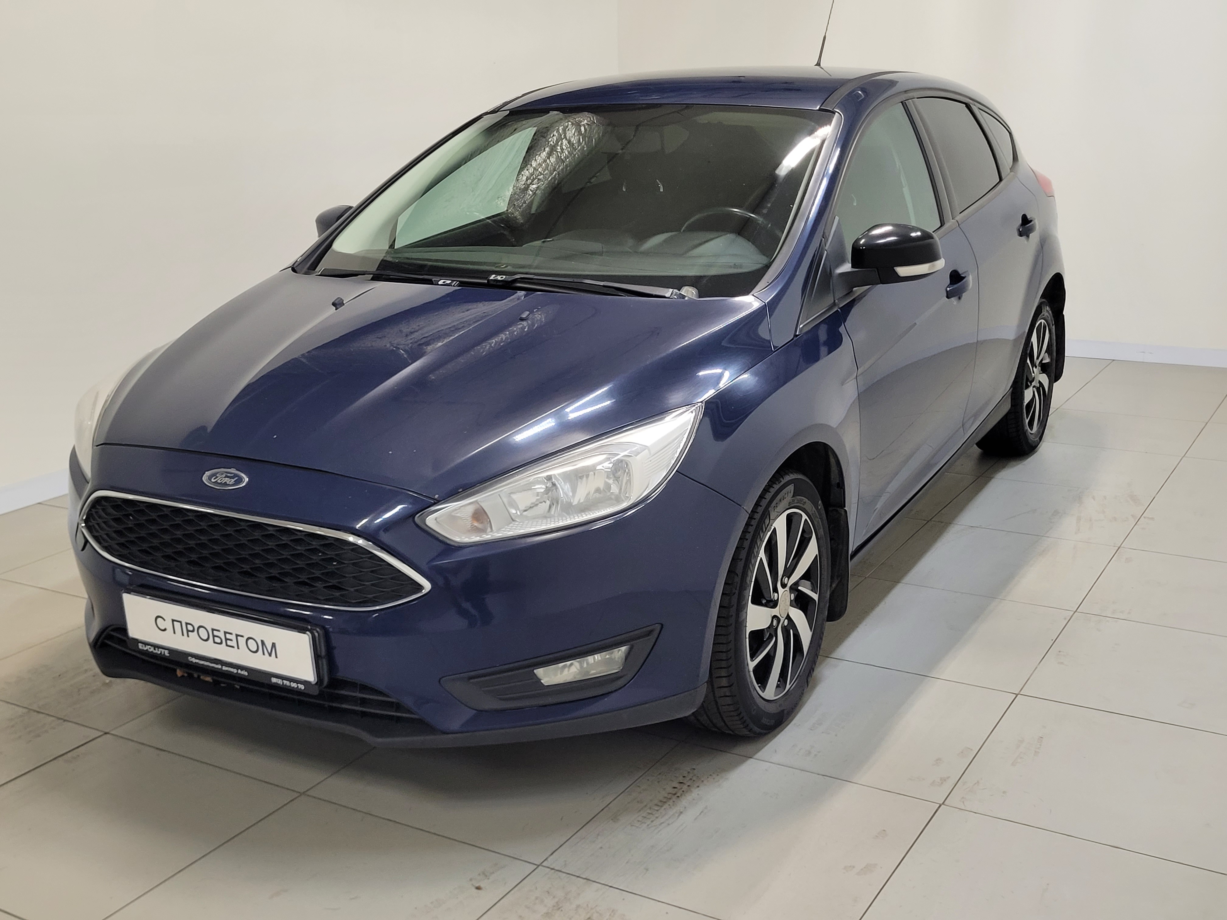 Ford -