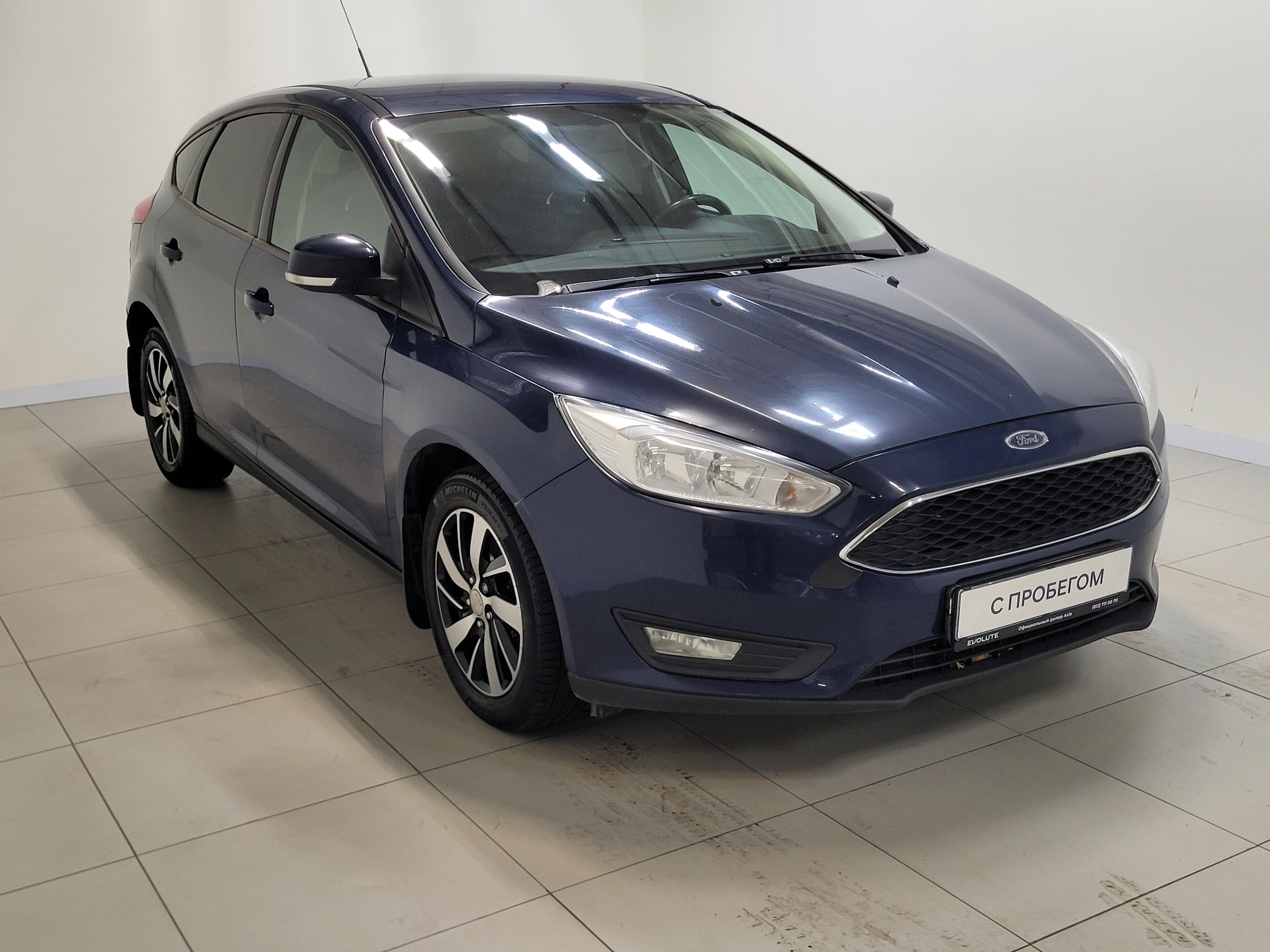 Ford -