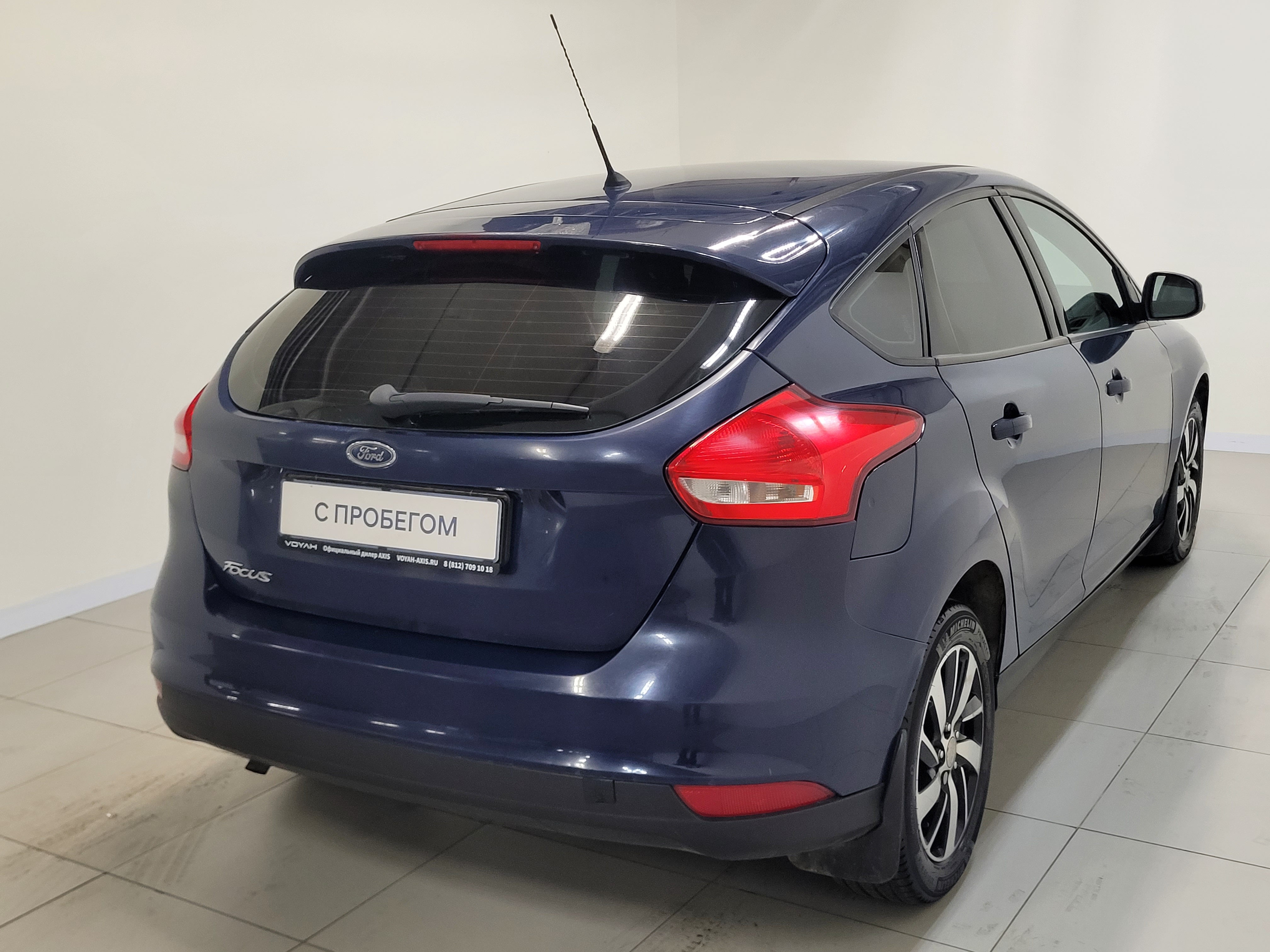 Ford -