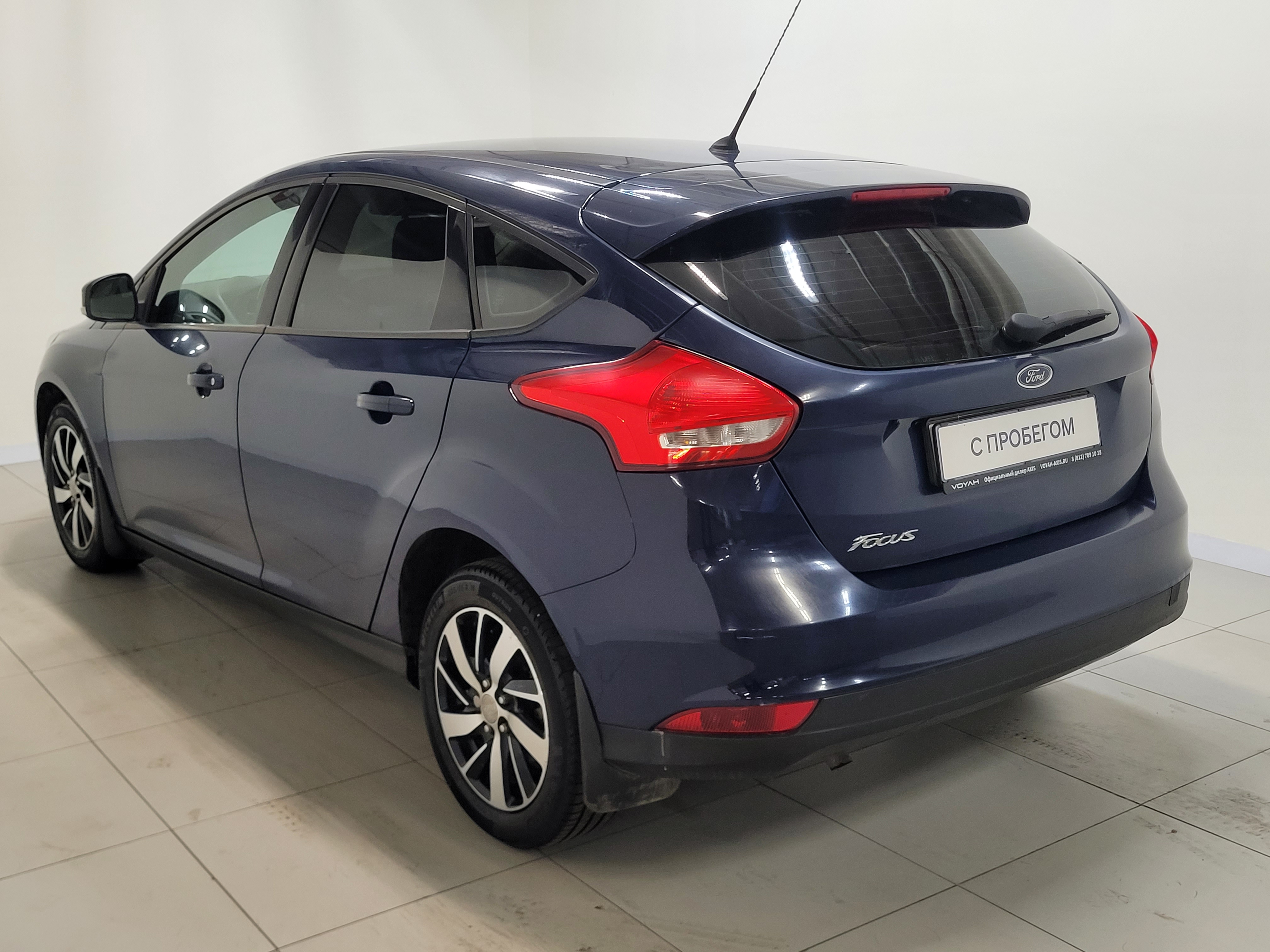 Ford -