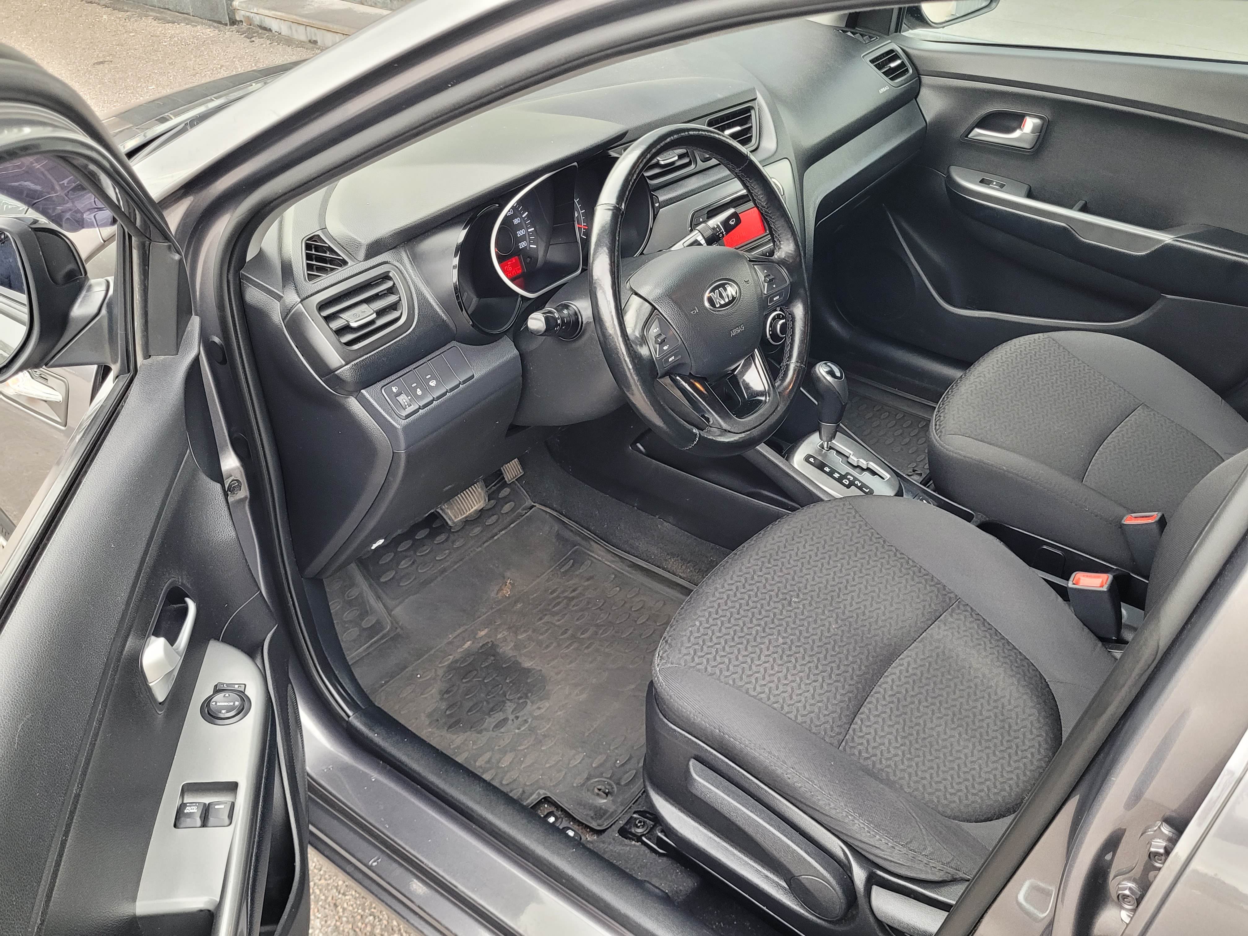 Kia -