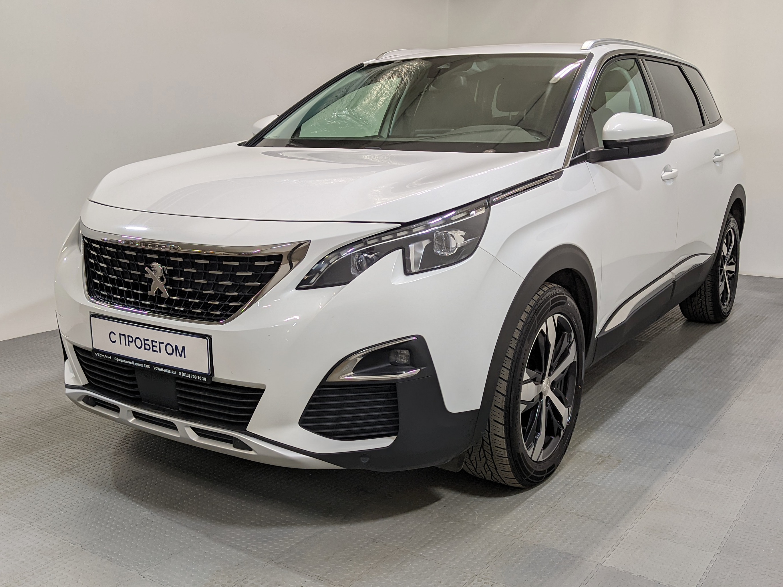 Peugeot Peugeot 5008 -