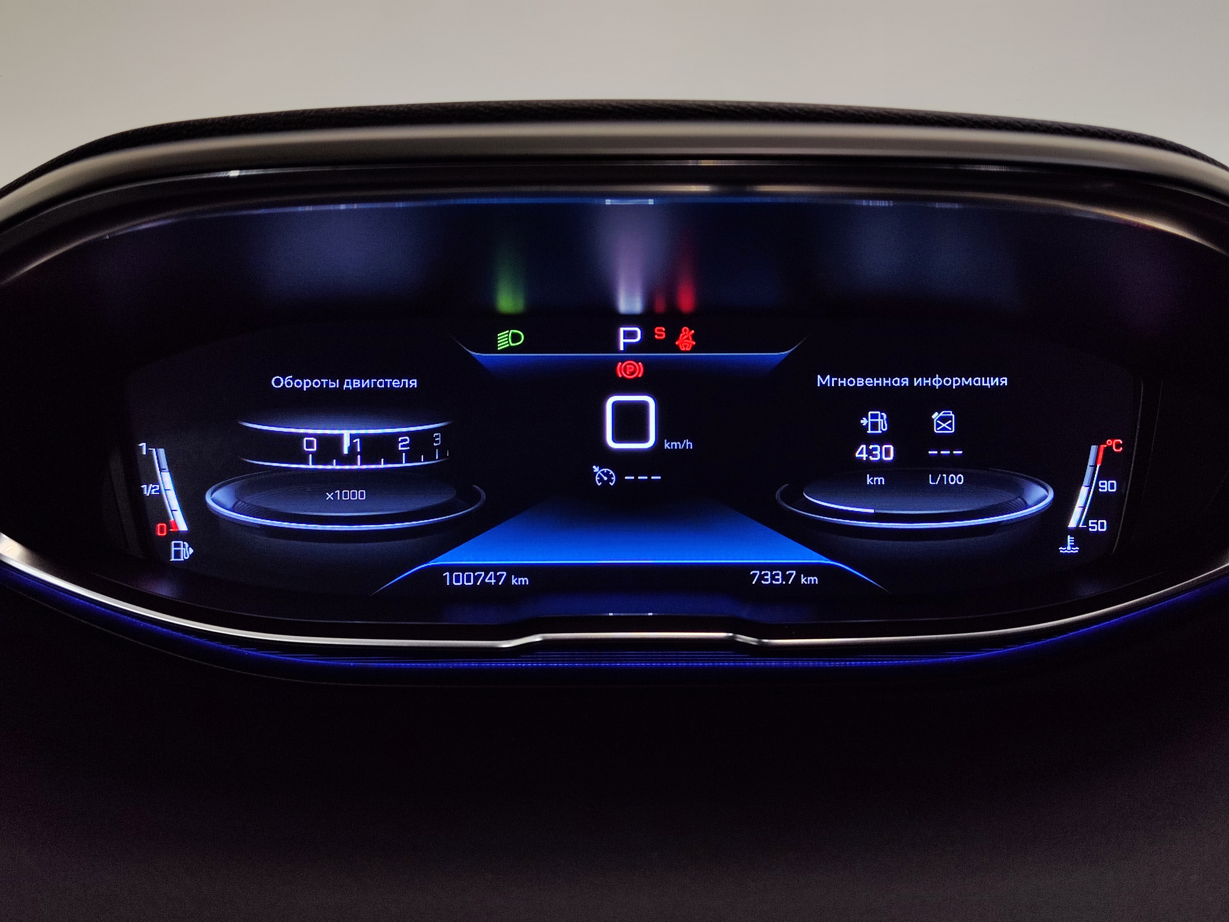 Peugeot Peugeot 5008 -