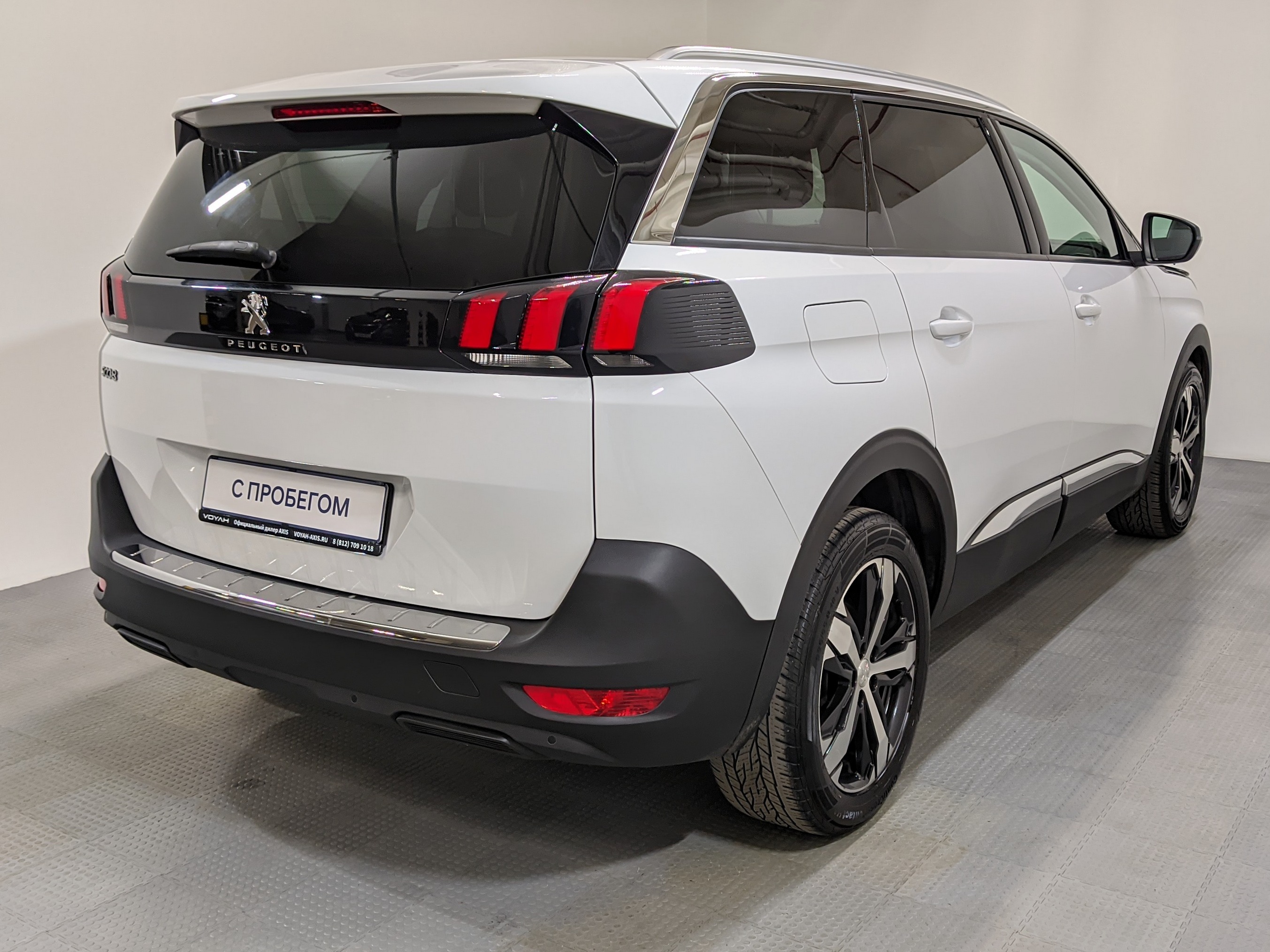 Peugeot Peugeot 5008 -