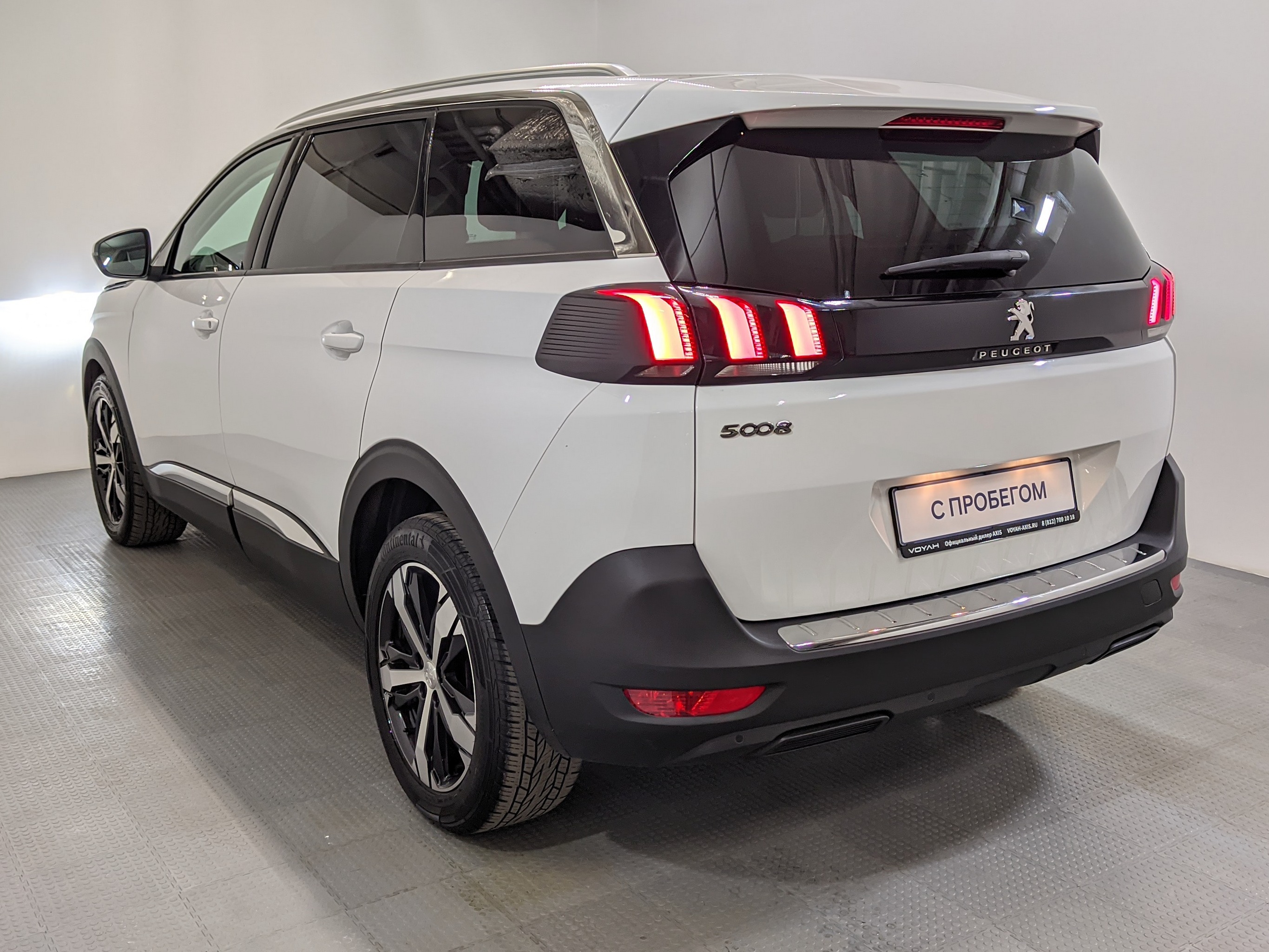 Peugeot Peugeot 5008 -