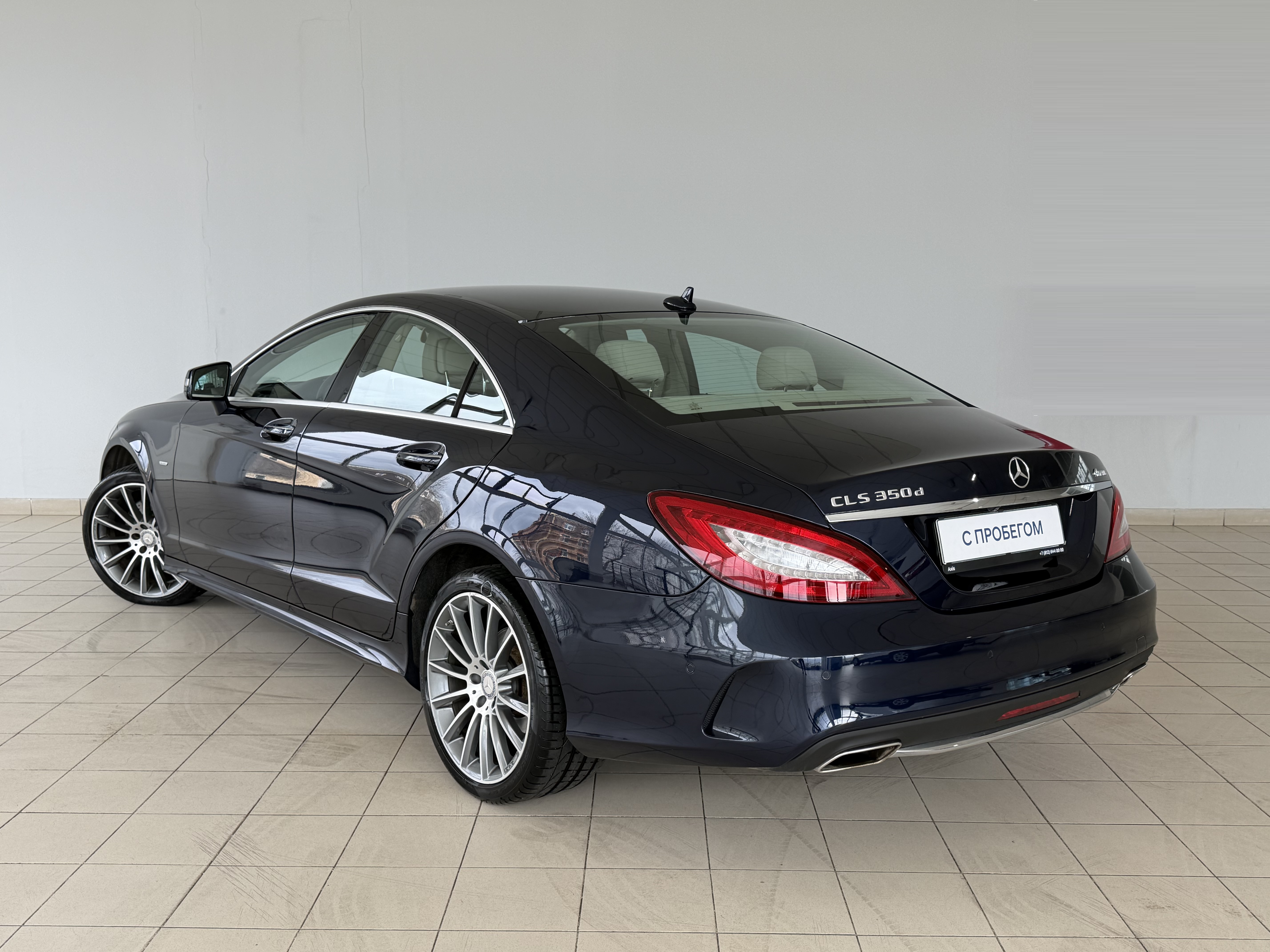 Mercedes-Benz -