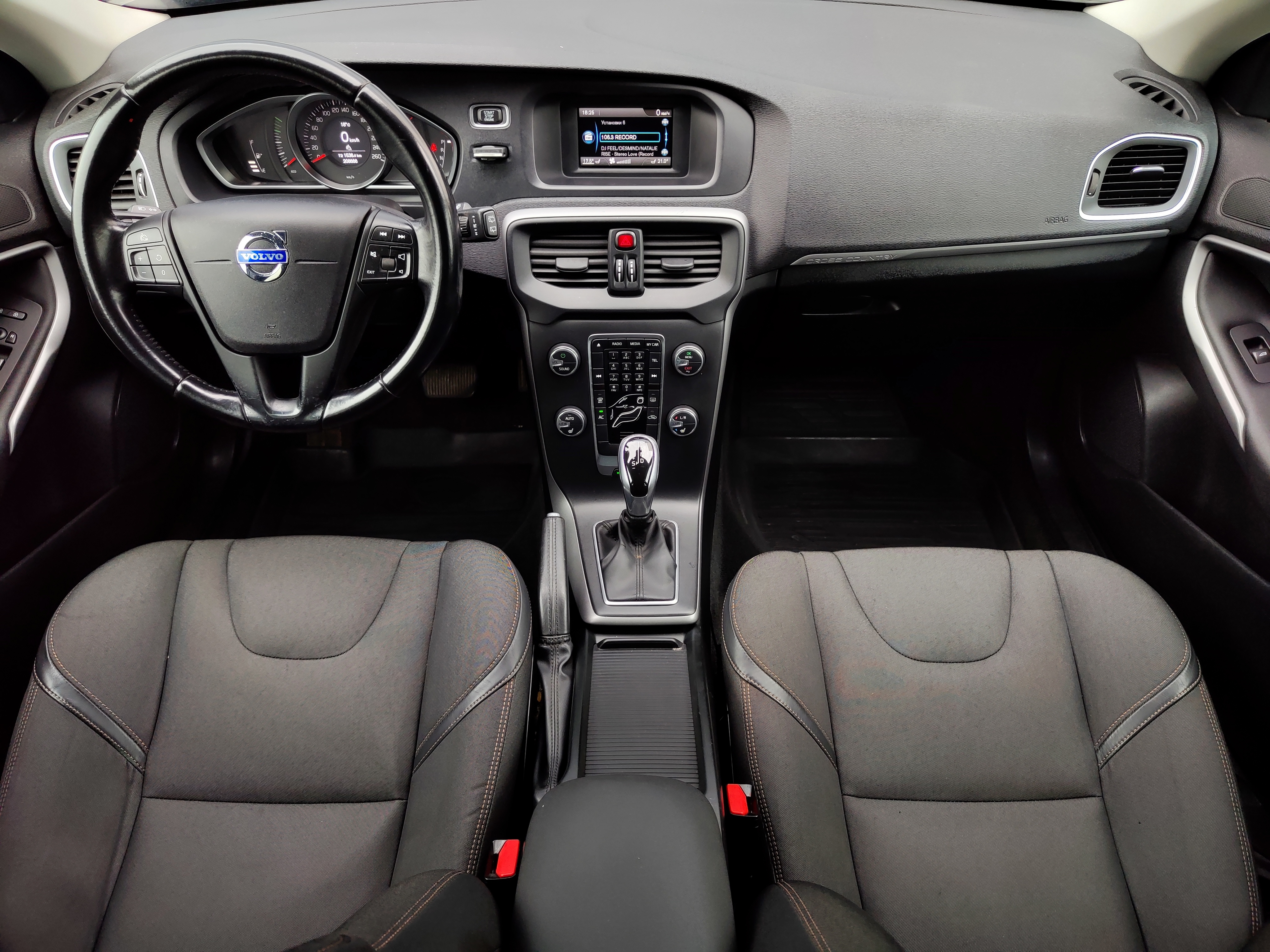 Volvo -