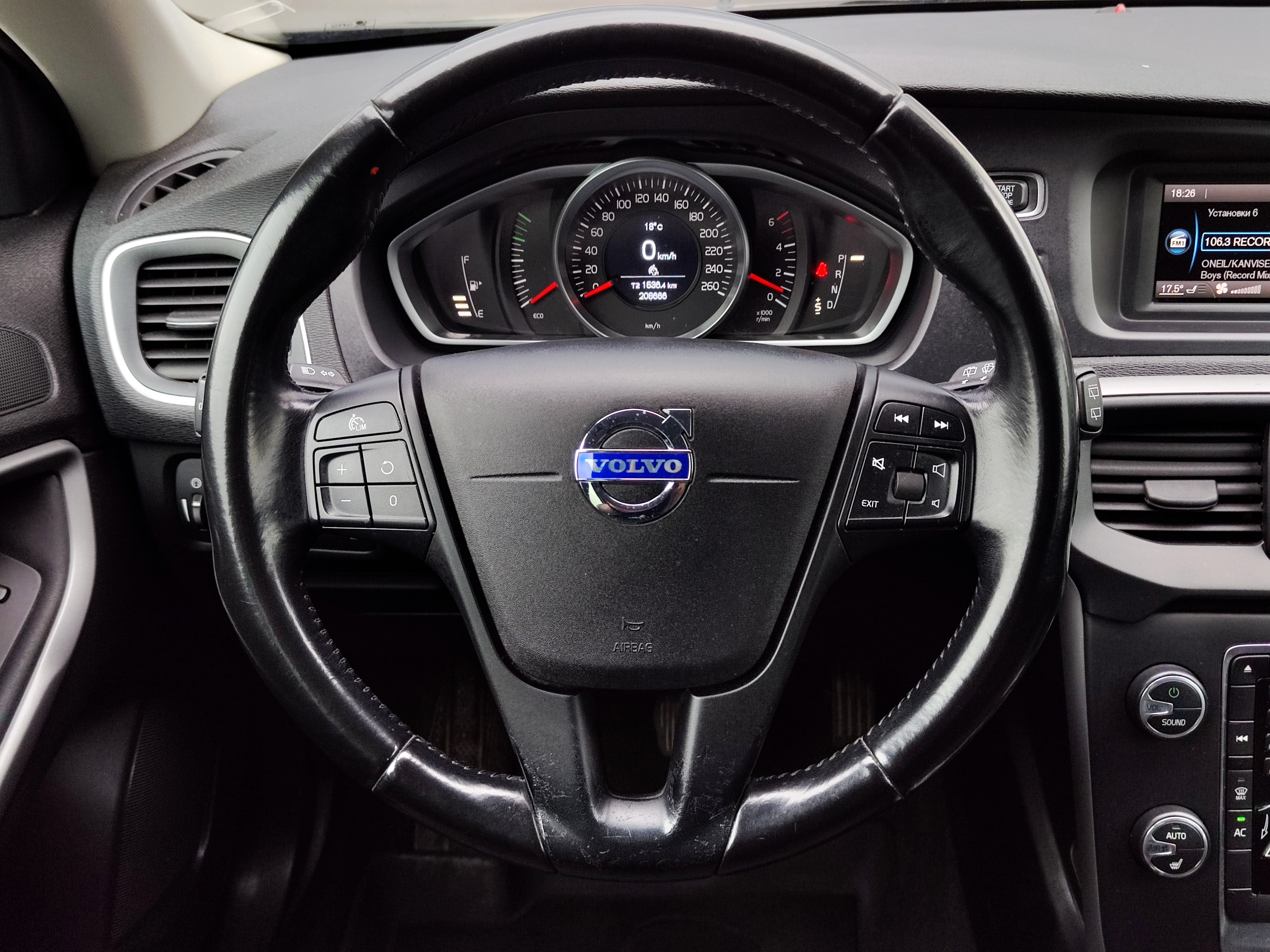 Volvo -