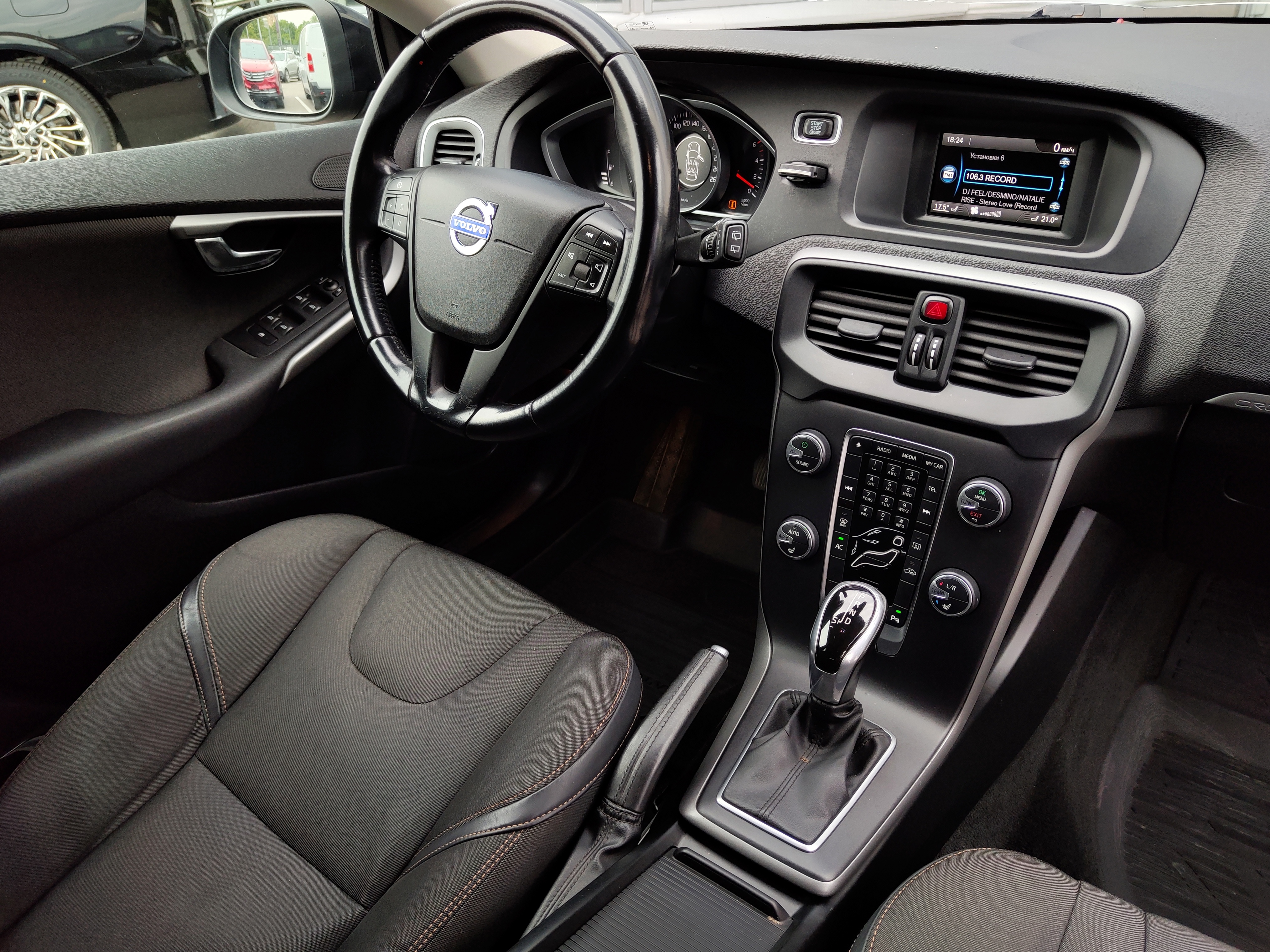 Volvo -