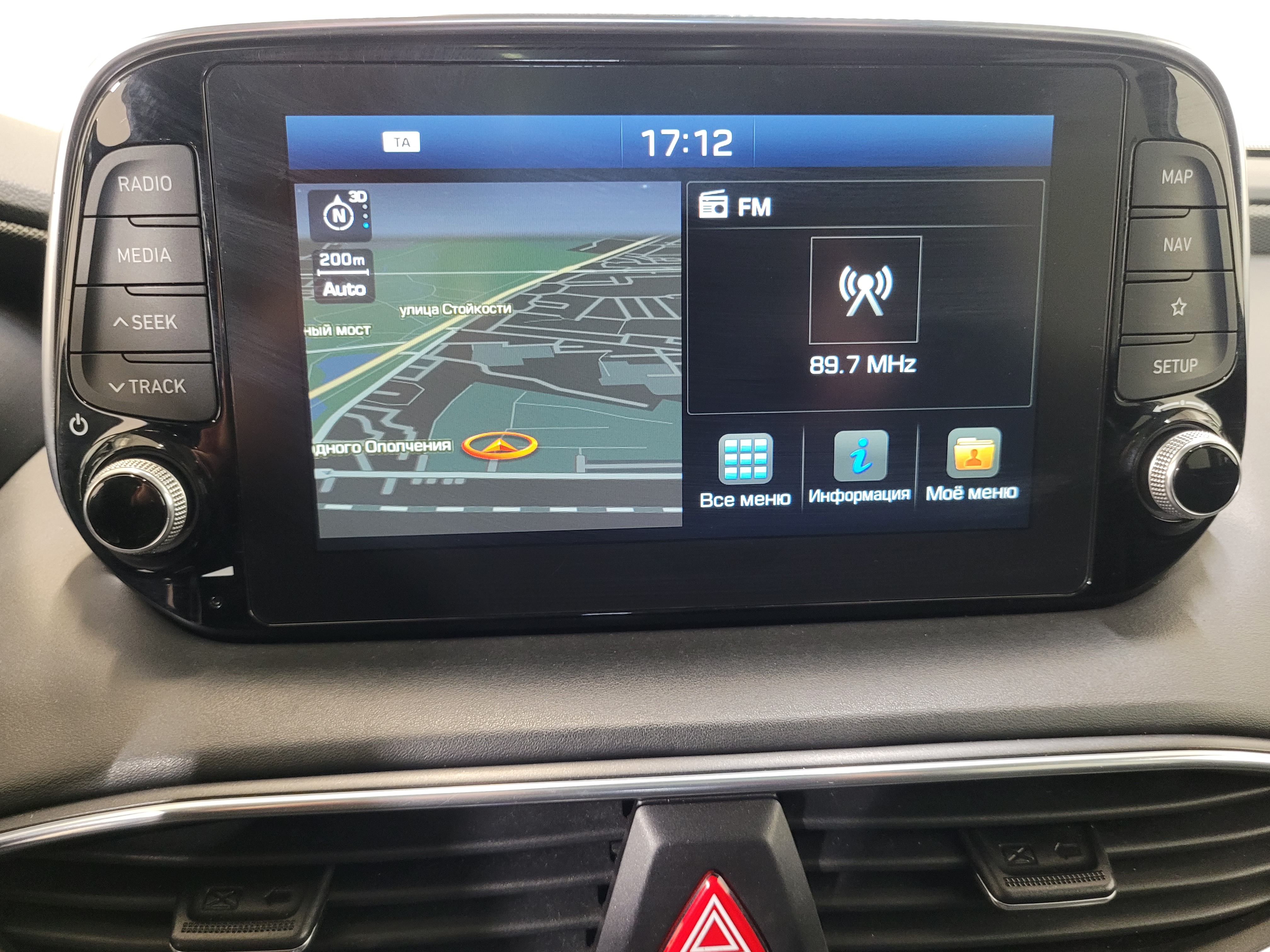 Hyundai SANTA FE -