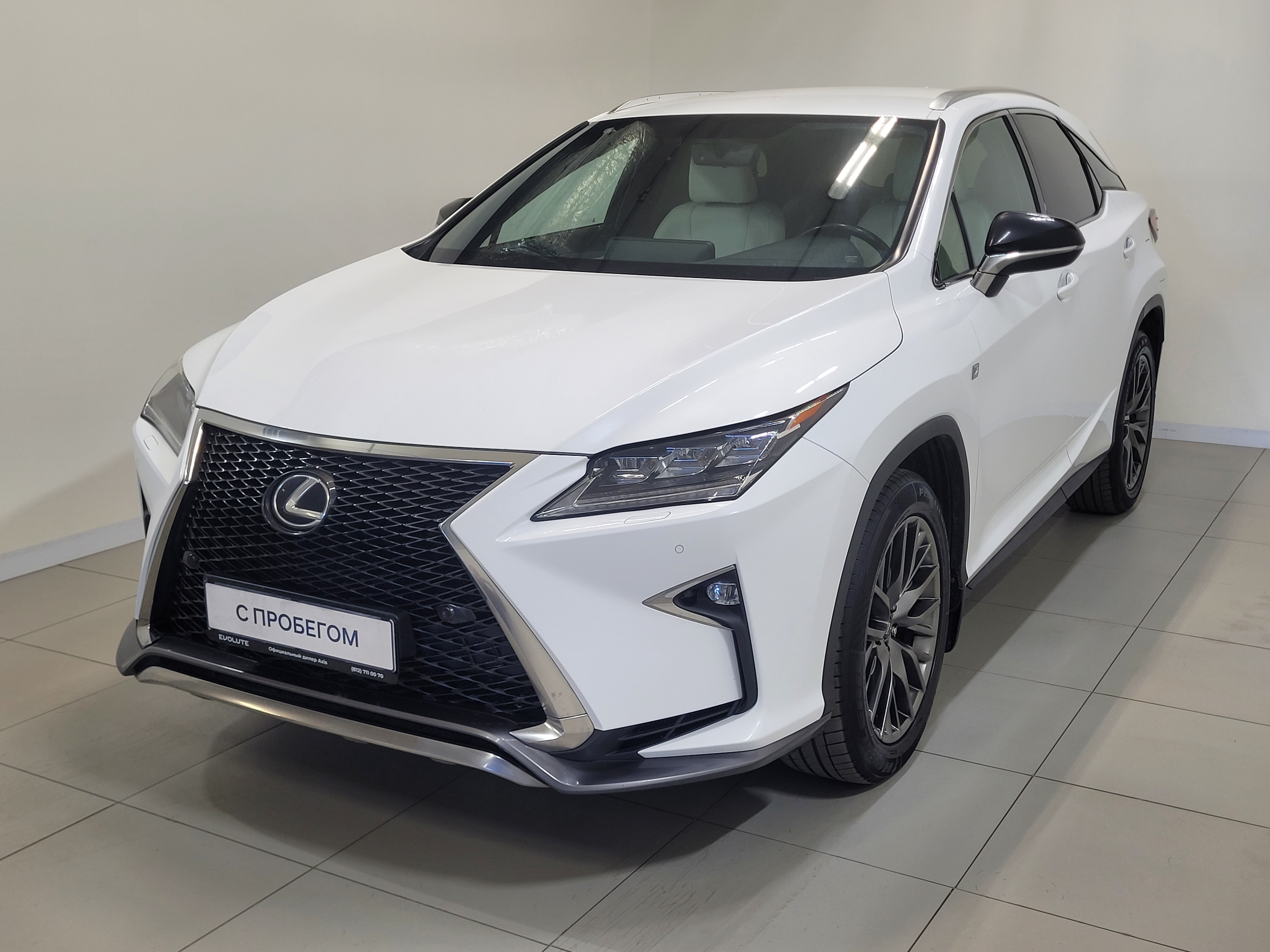 LEXUS -