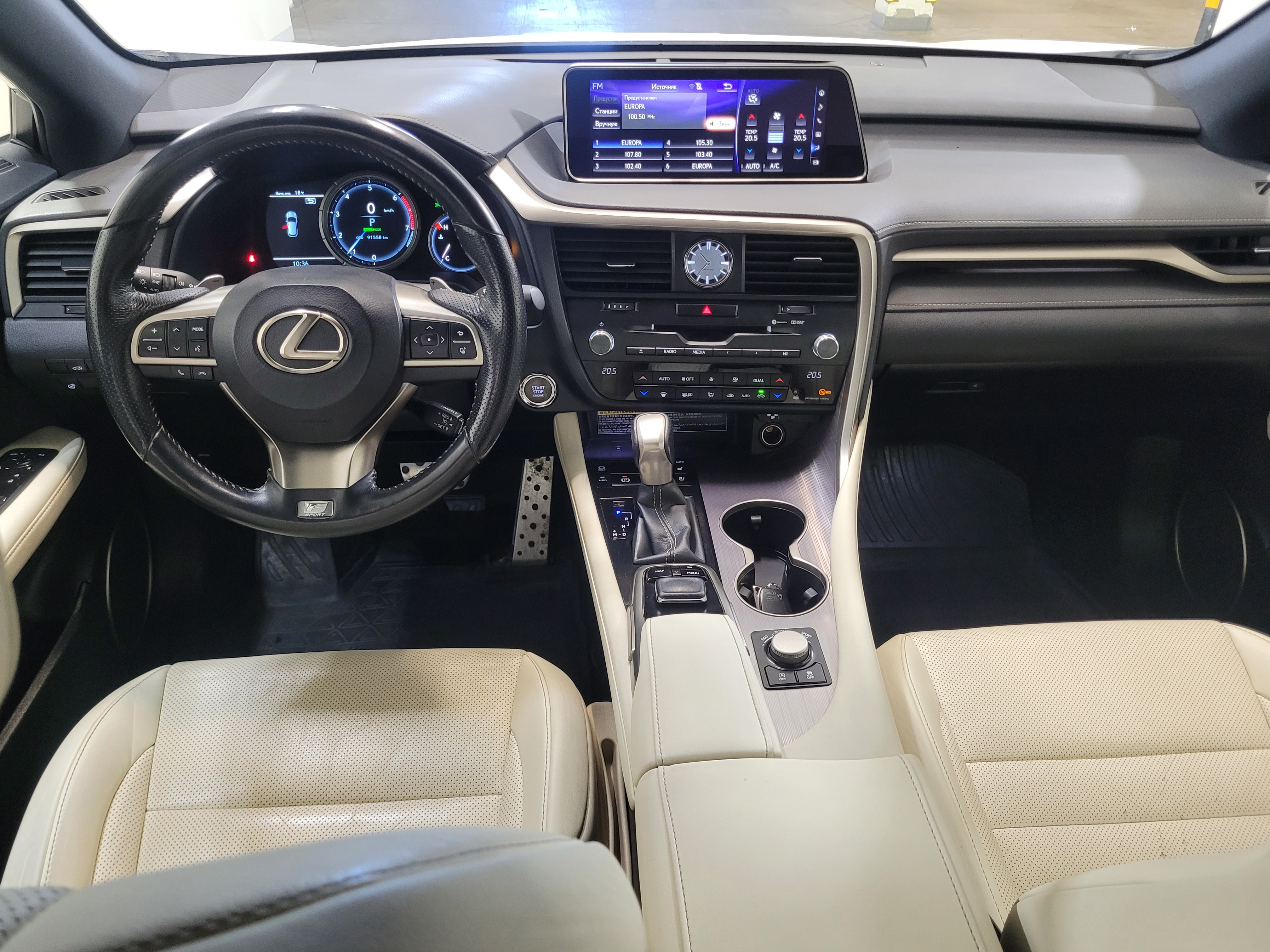 LEXUS -