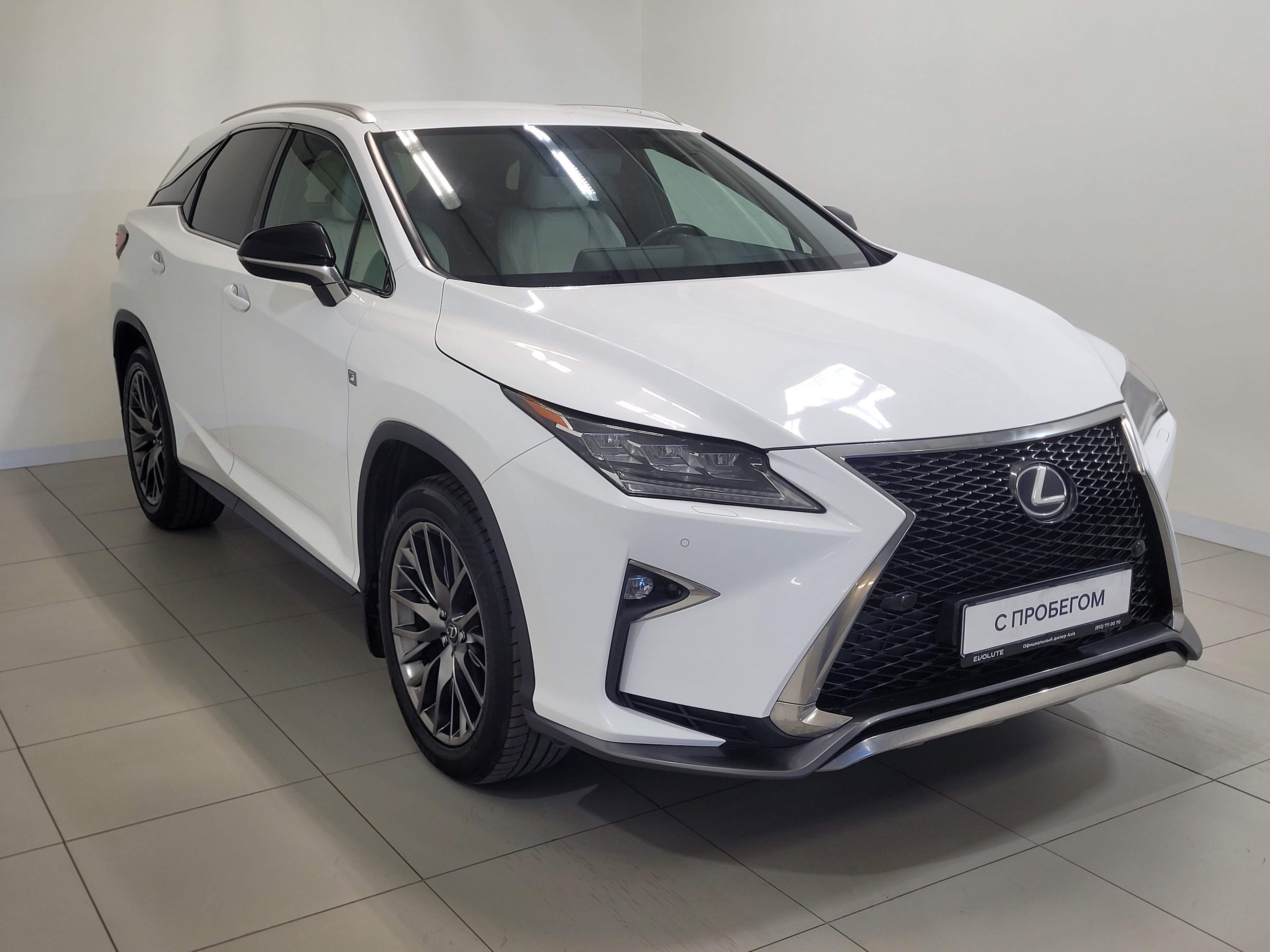LEXUS -