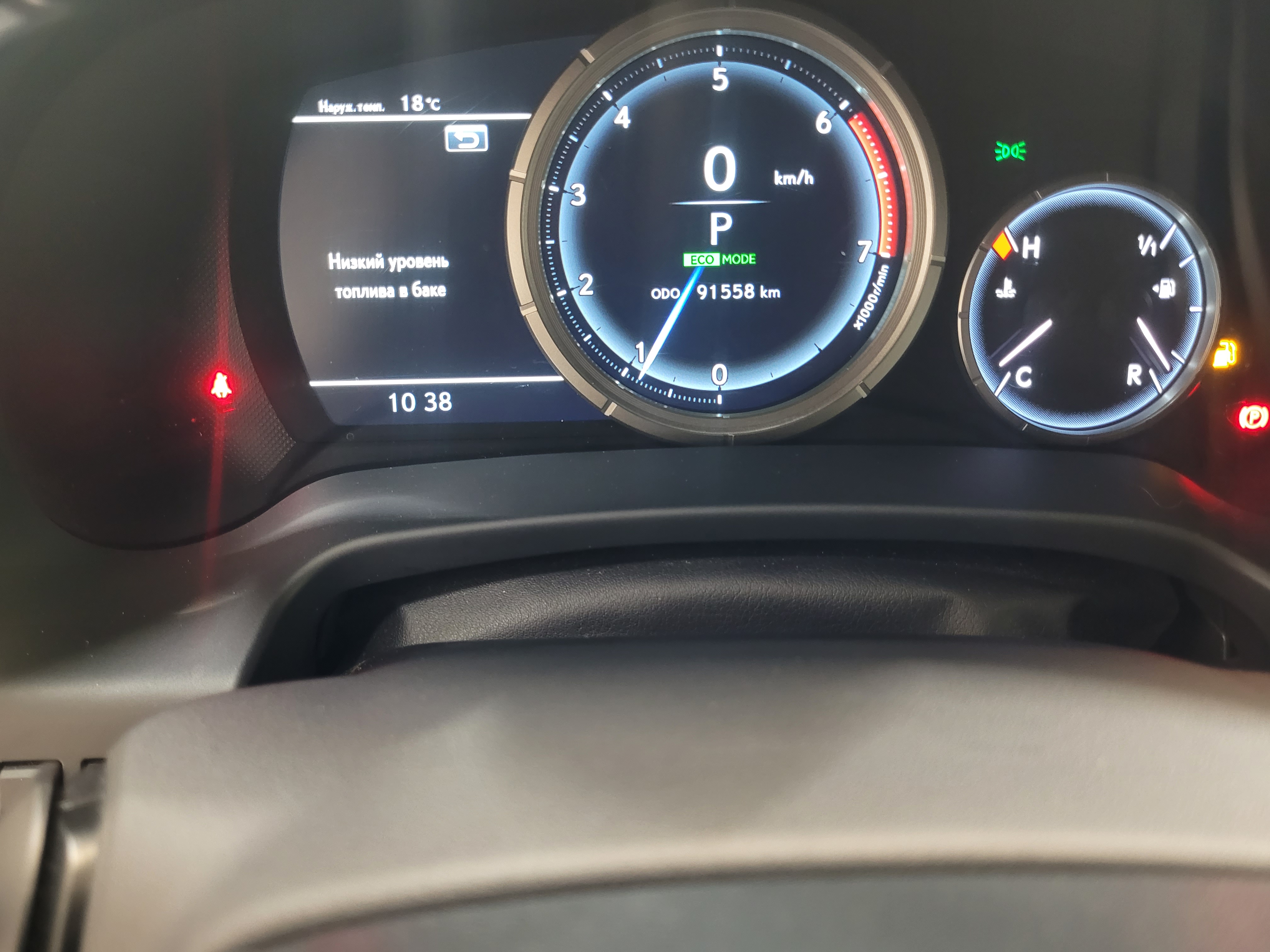 LEXUS -