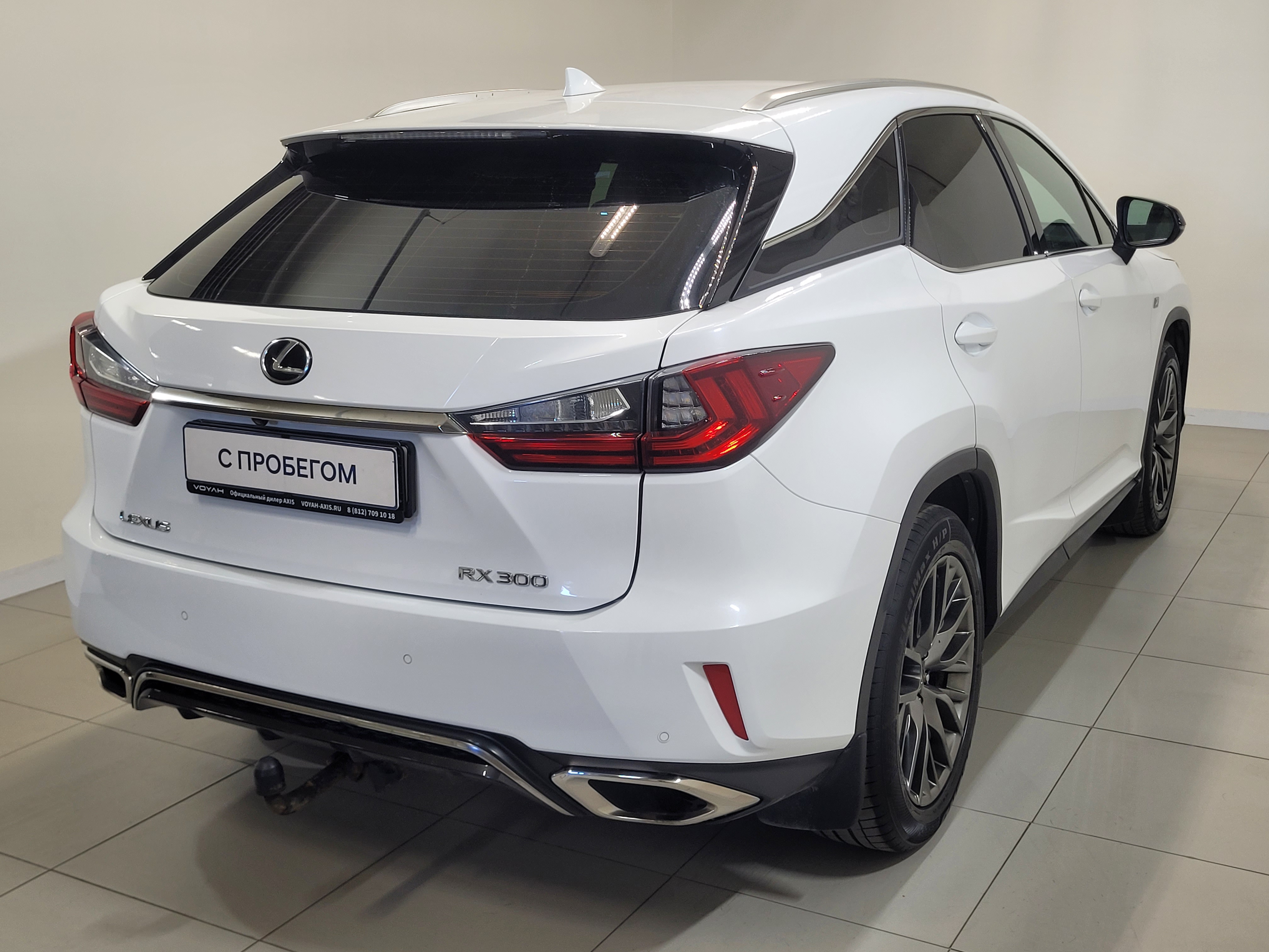 LEXUS -