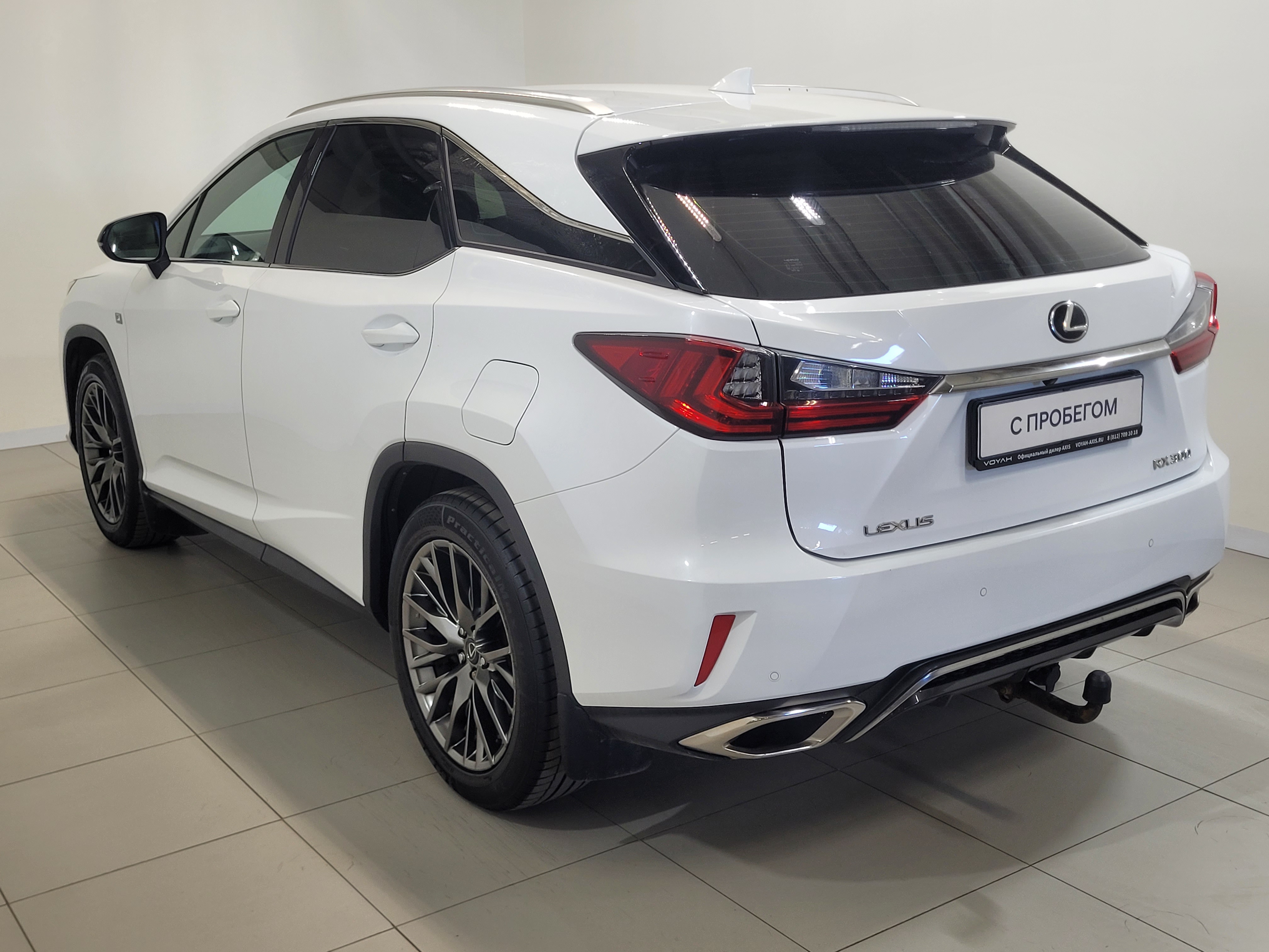 LEXUS -