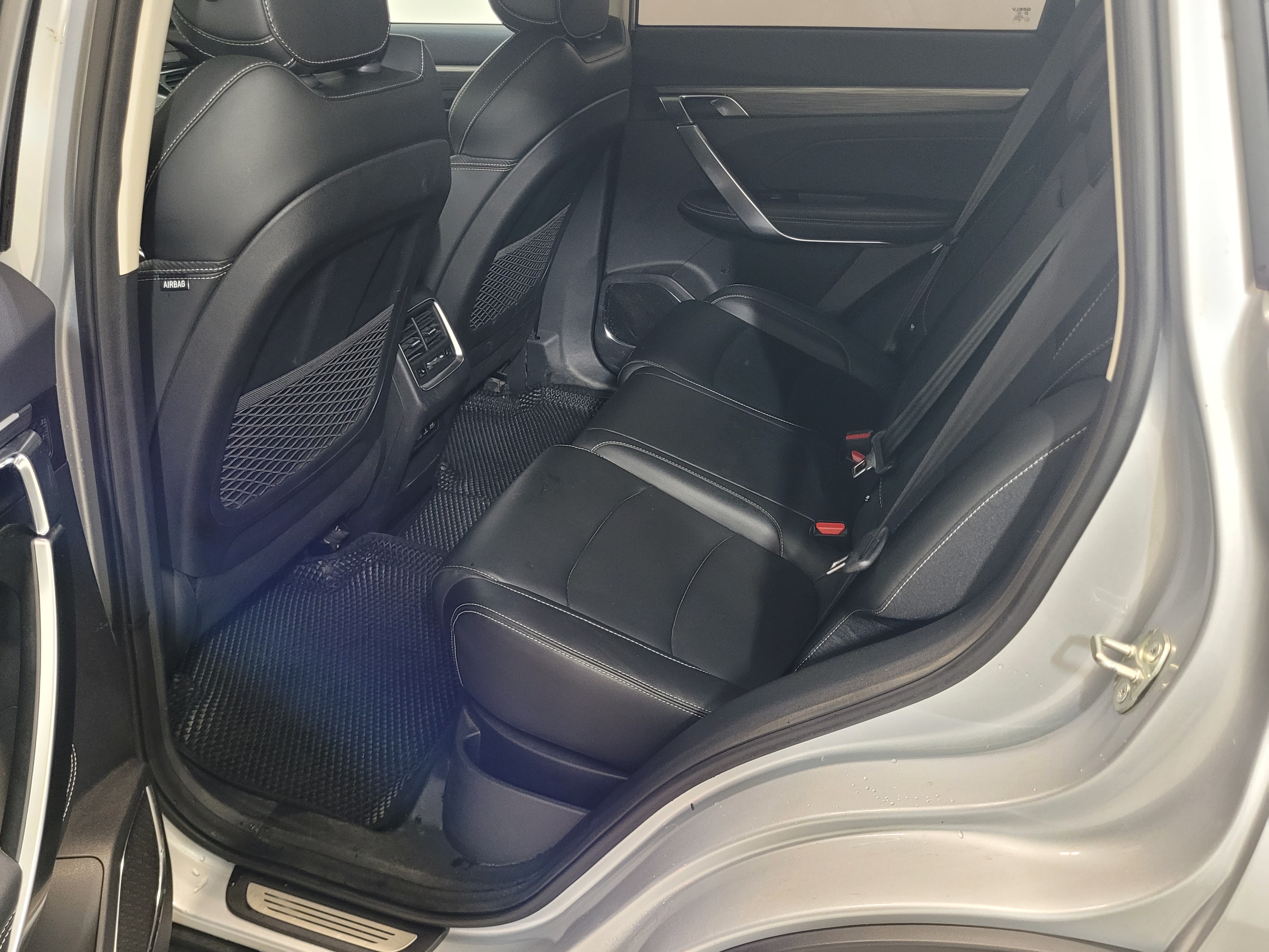 Geely -