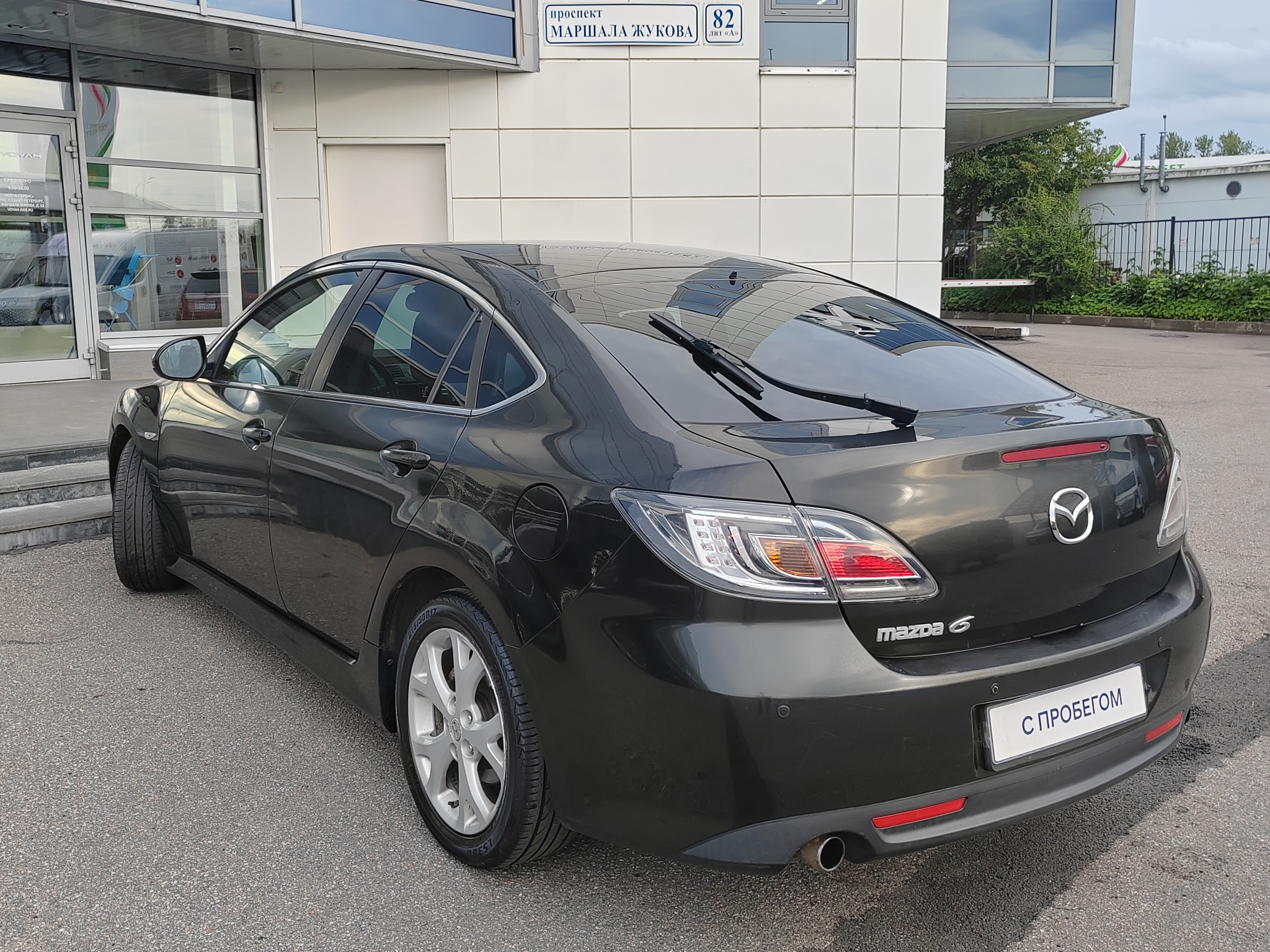 MAZDA -