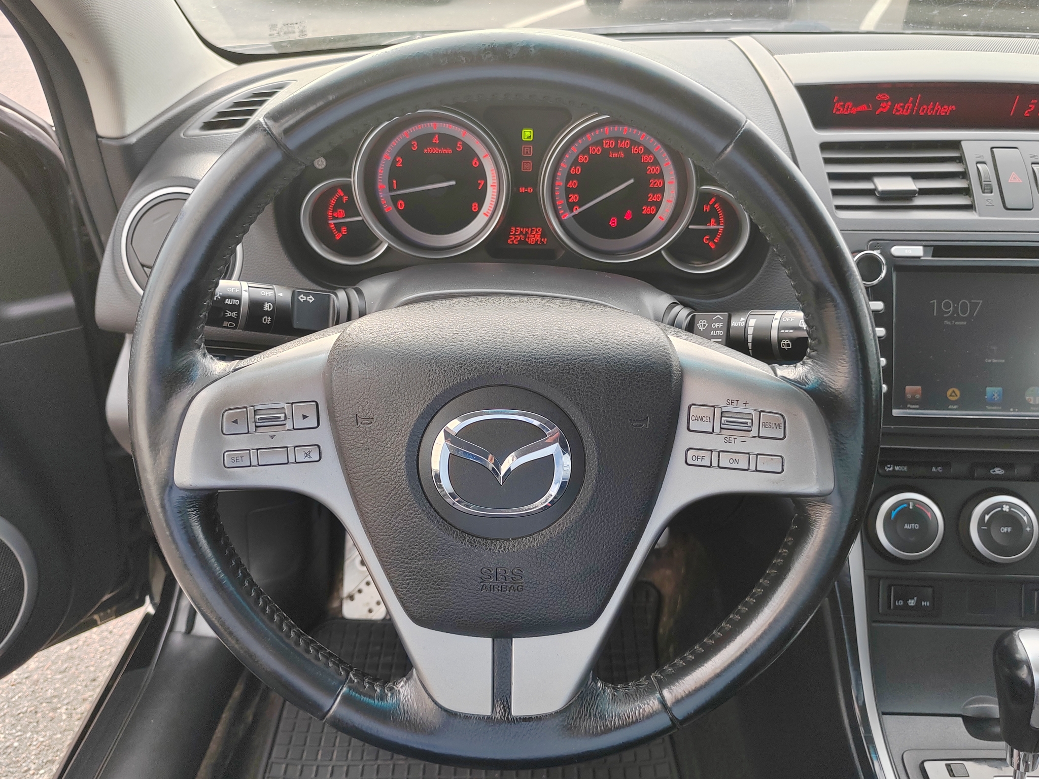 MAZDA -