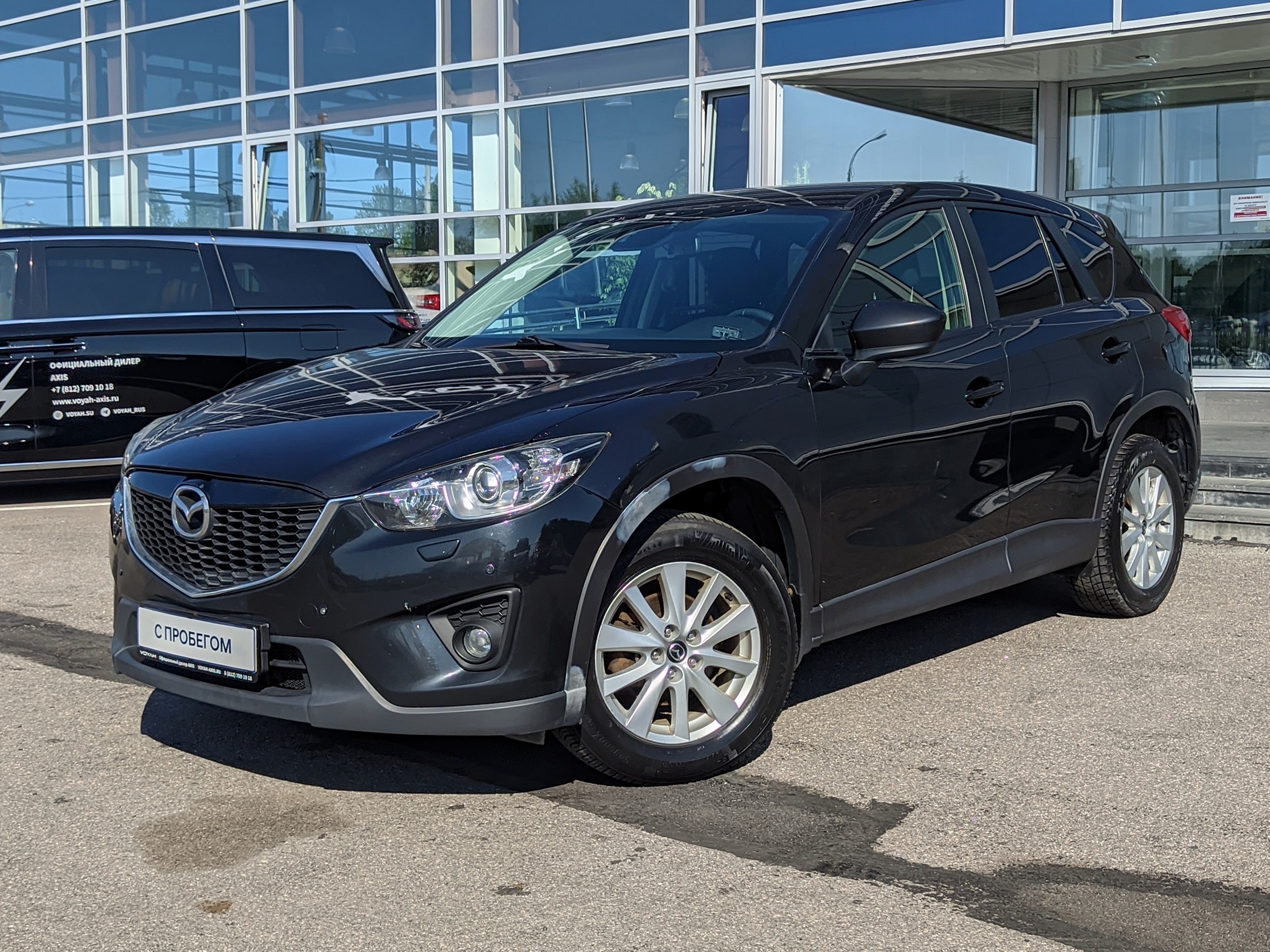 MAZDA -