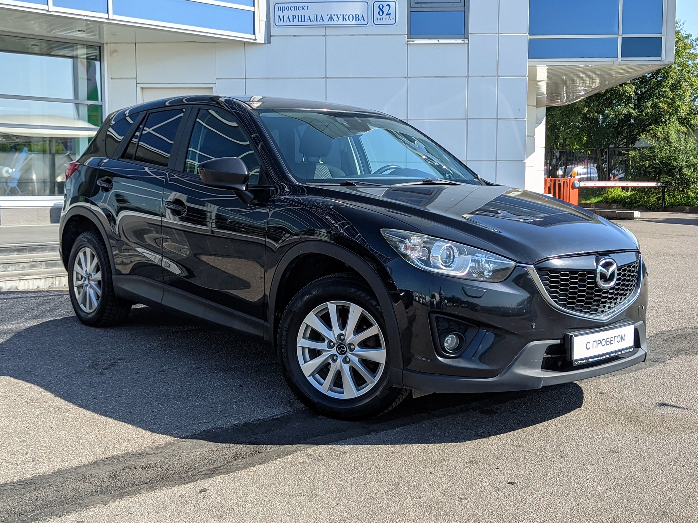MAZDA -