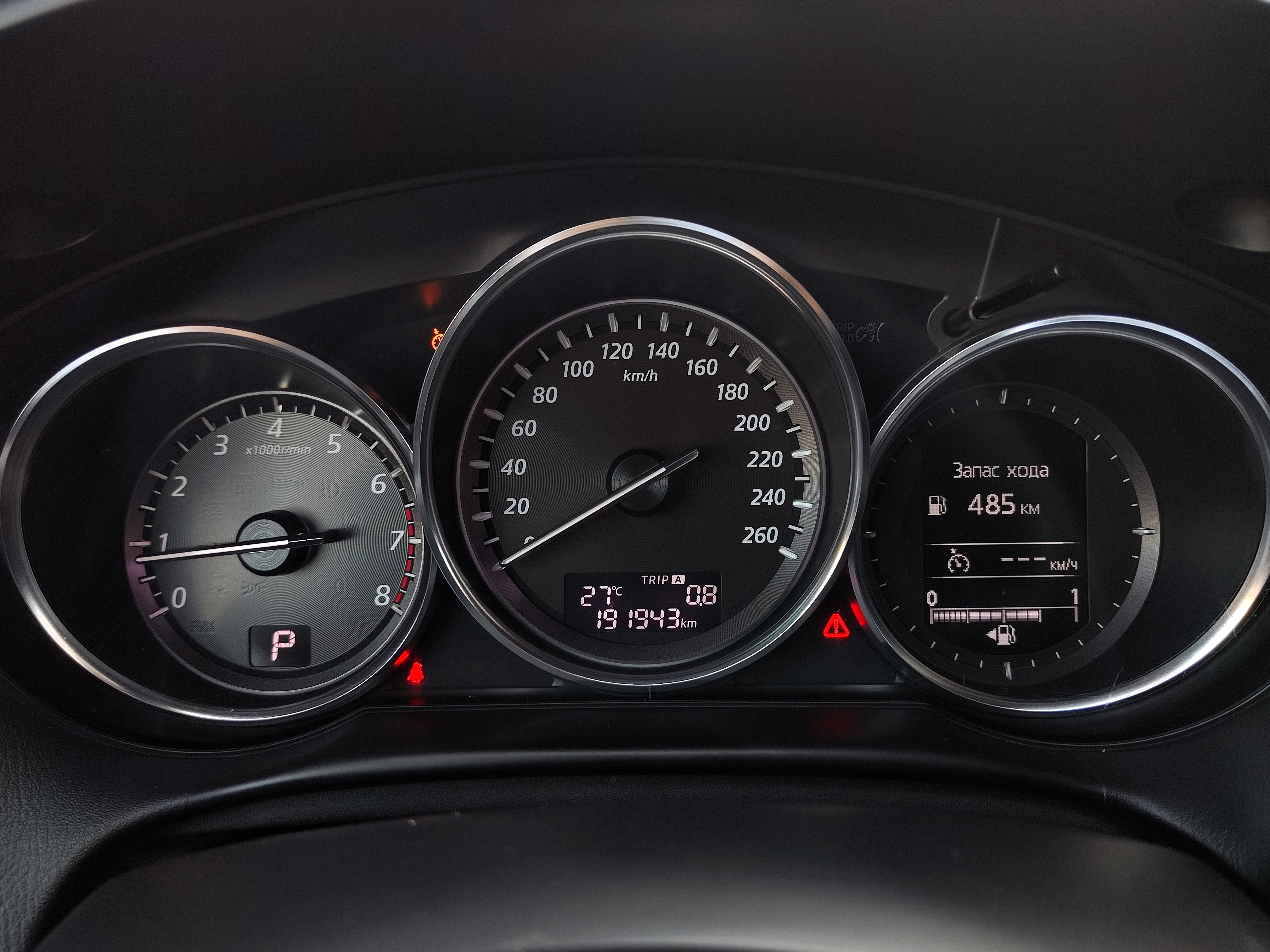 MAZDA -