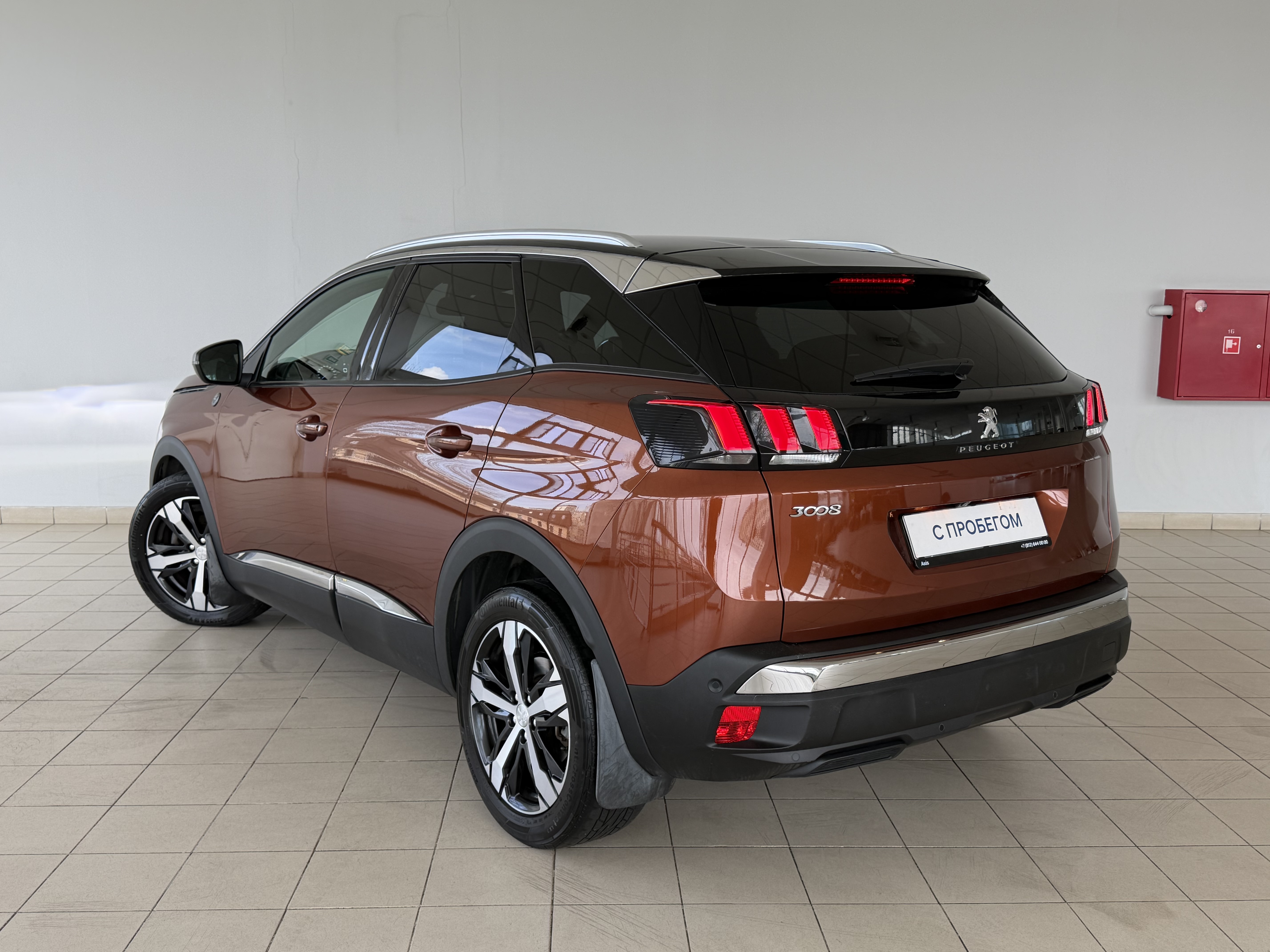 Peugeot Peugeot 3008 -