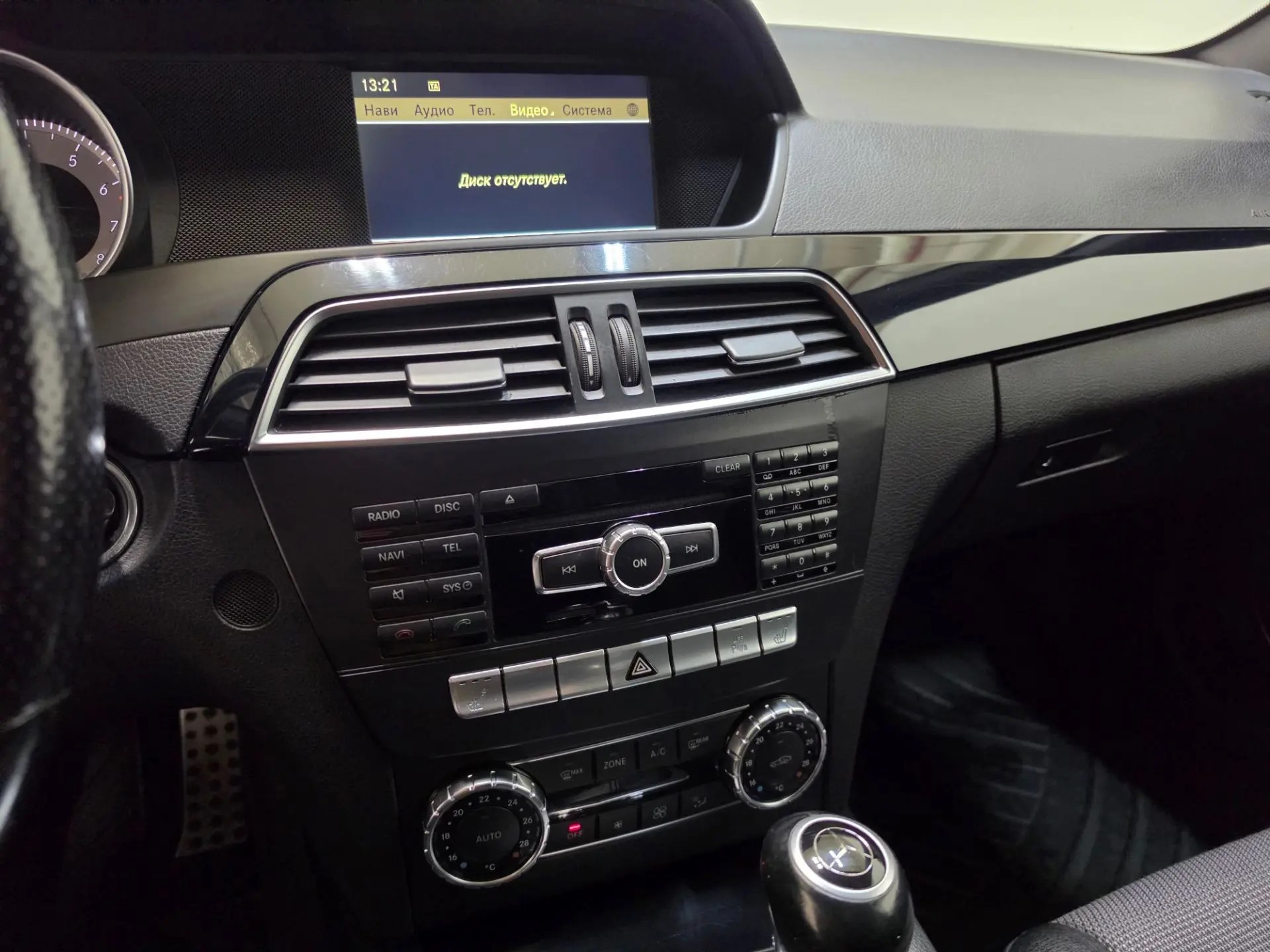 Mercedes-Benz -