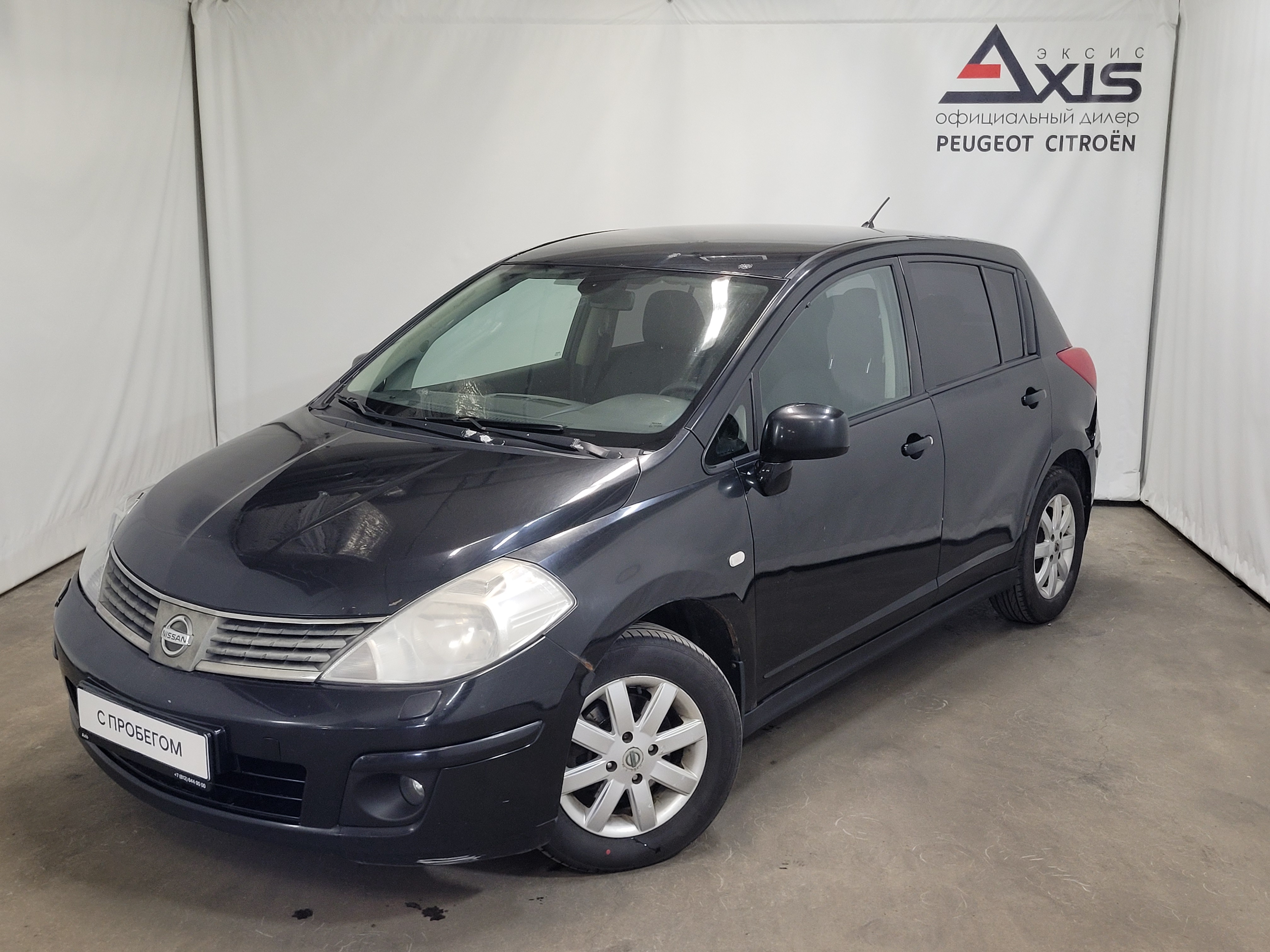 Nissan -