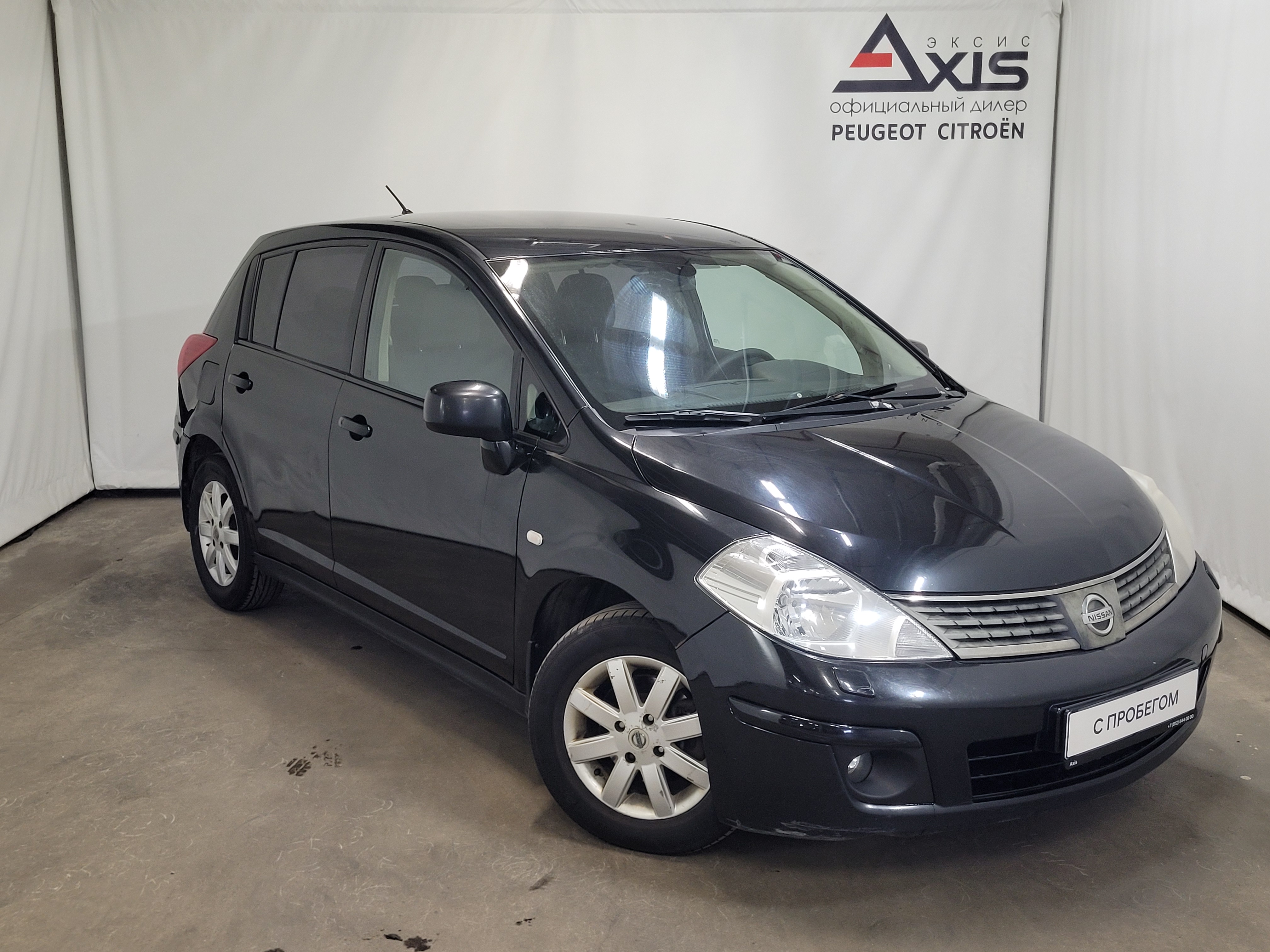 Nissan -