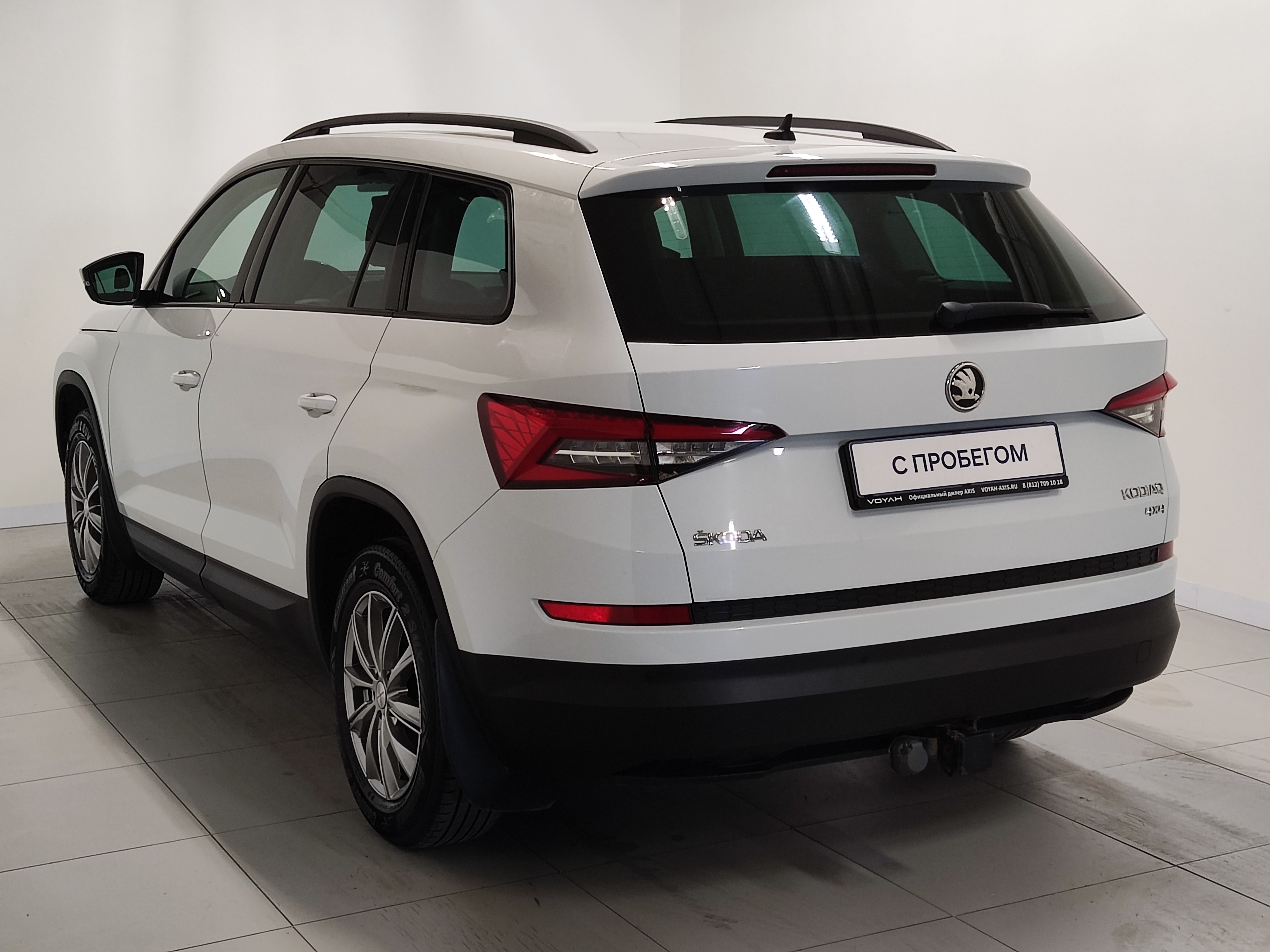 Skoda -