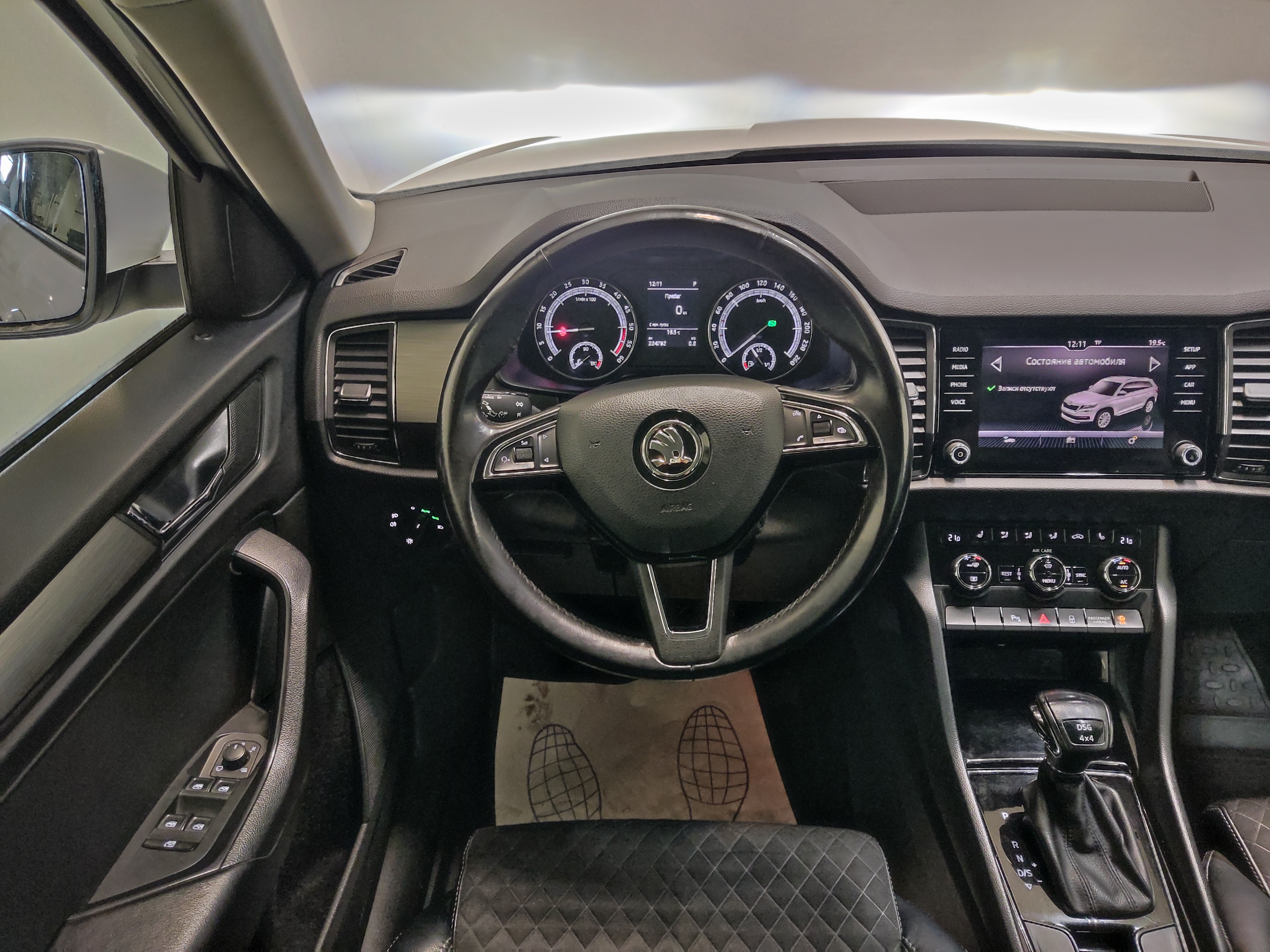 Skoda -