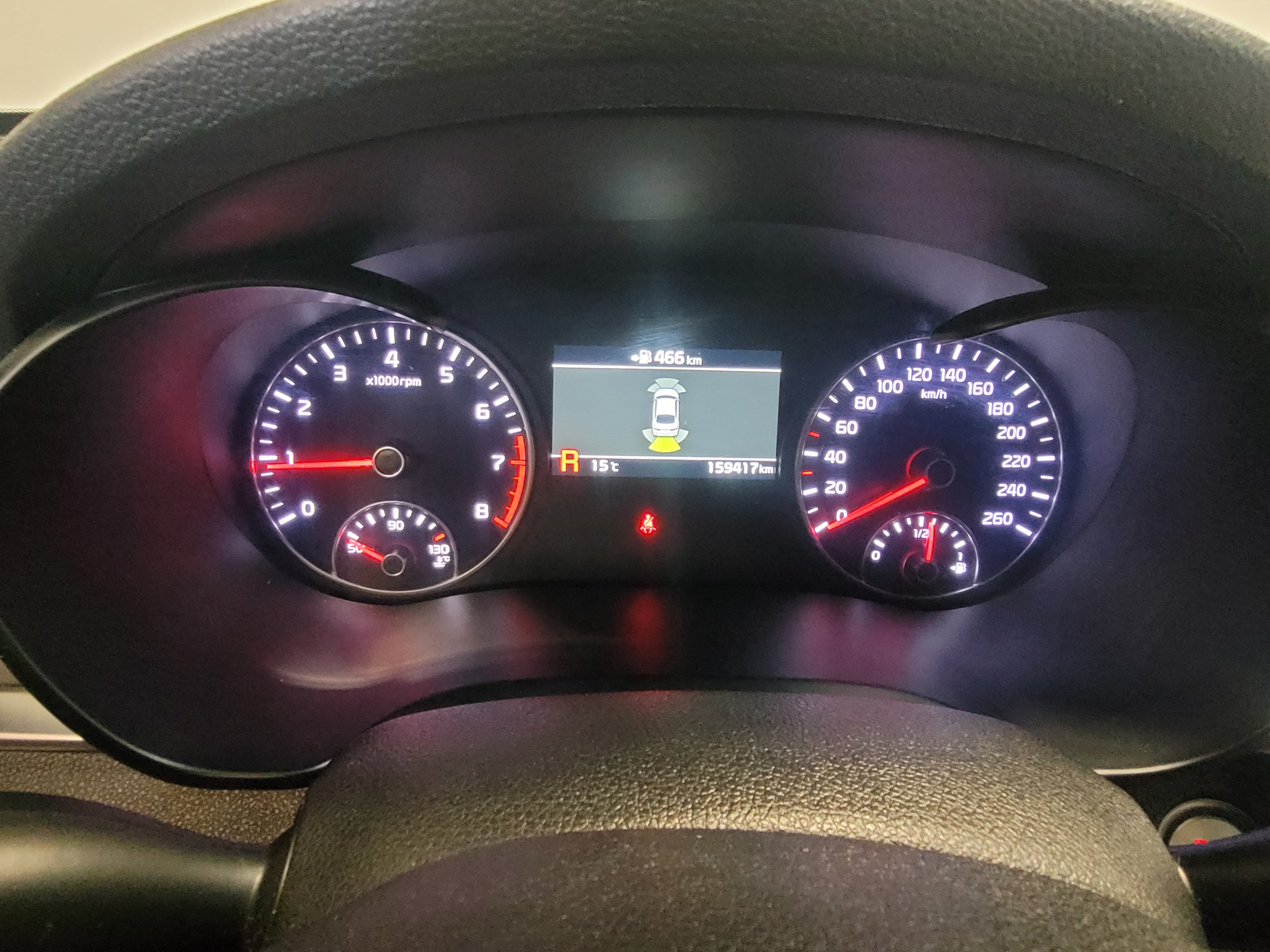 Kia -