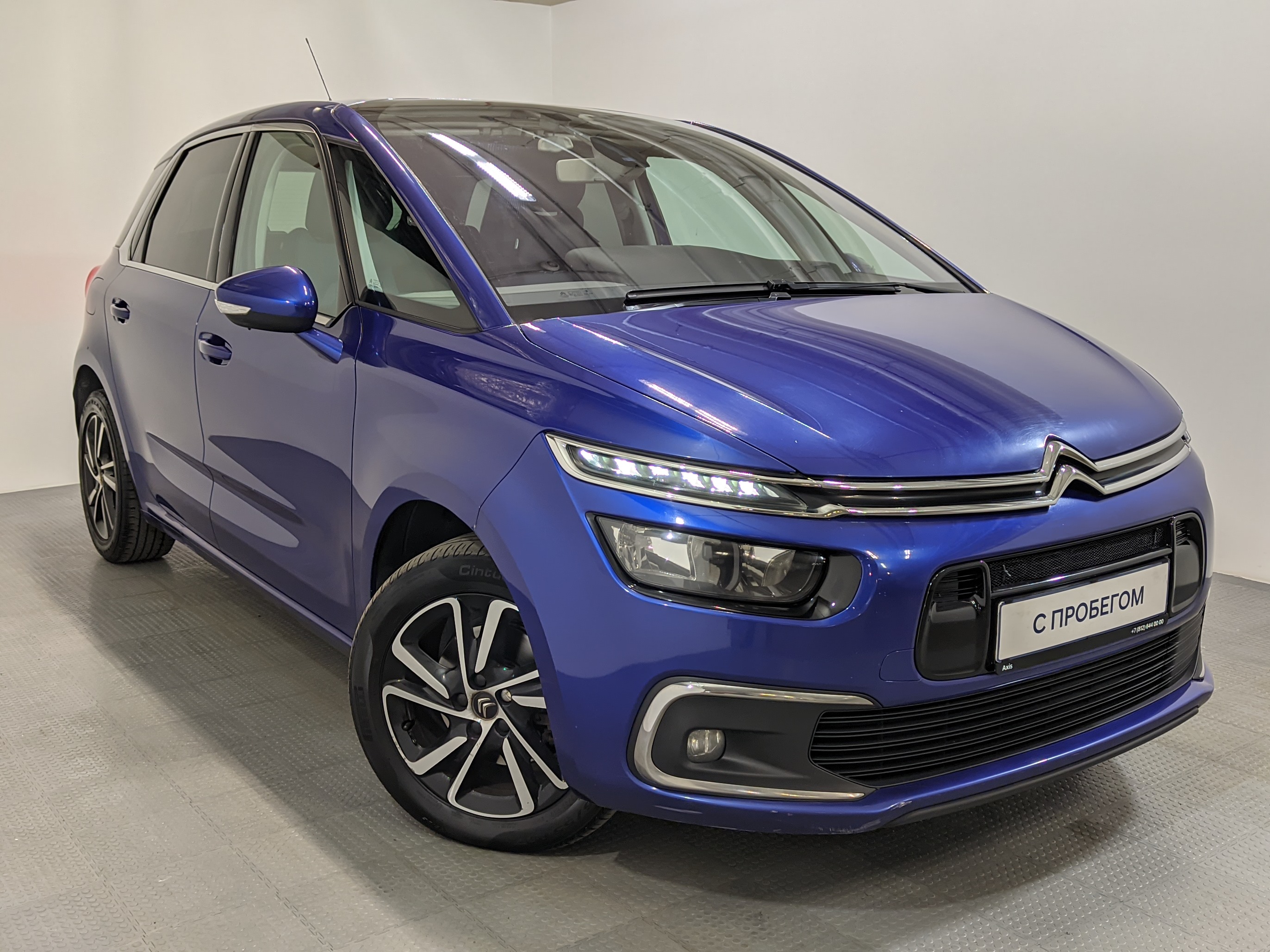 Citroen -